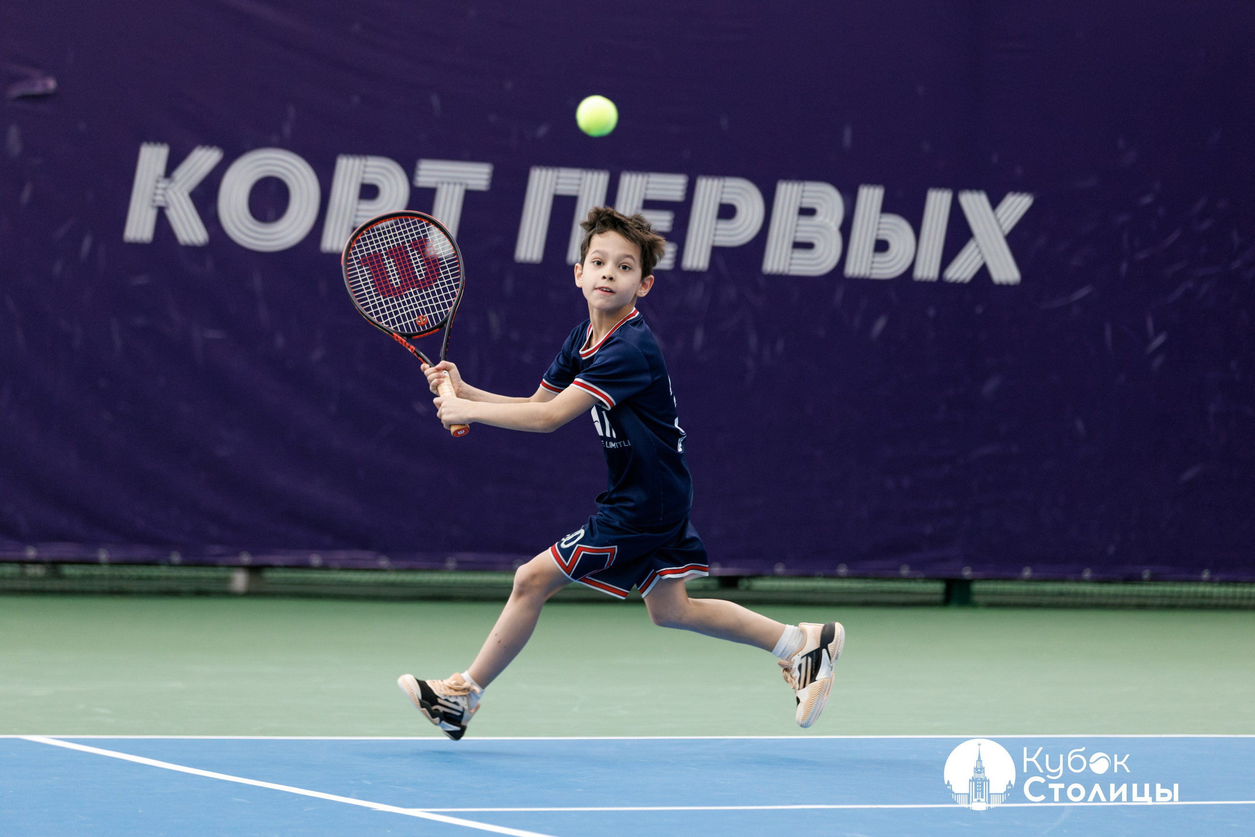Фото с турнира "Кубок столицы" / 15 марта // Лужники. Спортивный фотограф Алексей Соломин