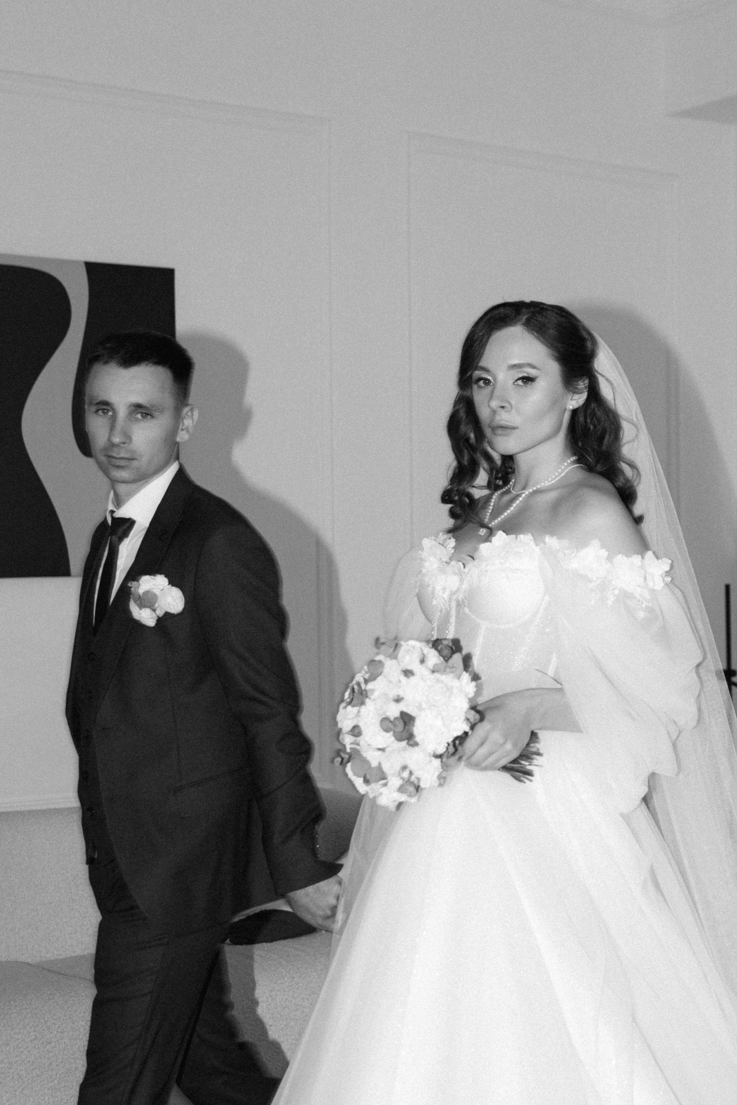 Макс и Алина. Главная