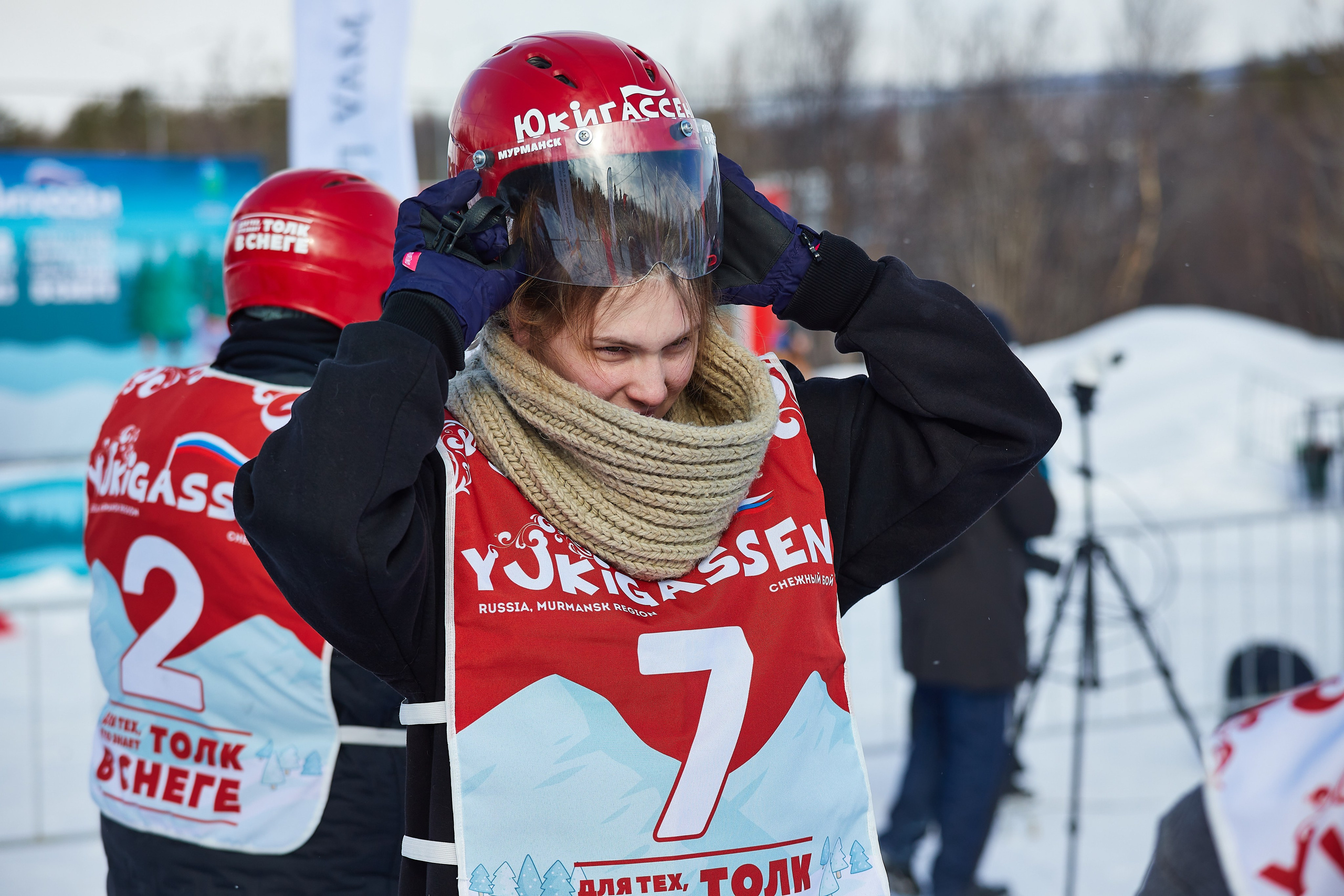 Юкигассен. Фотограф Мурманск Екатерина Мотькина