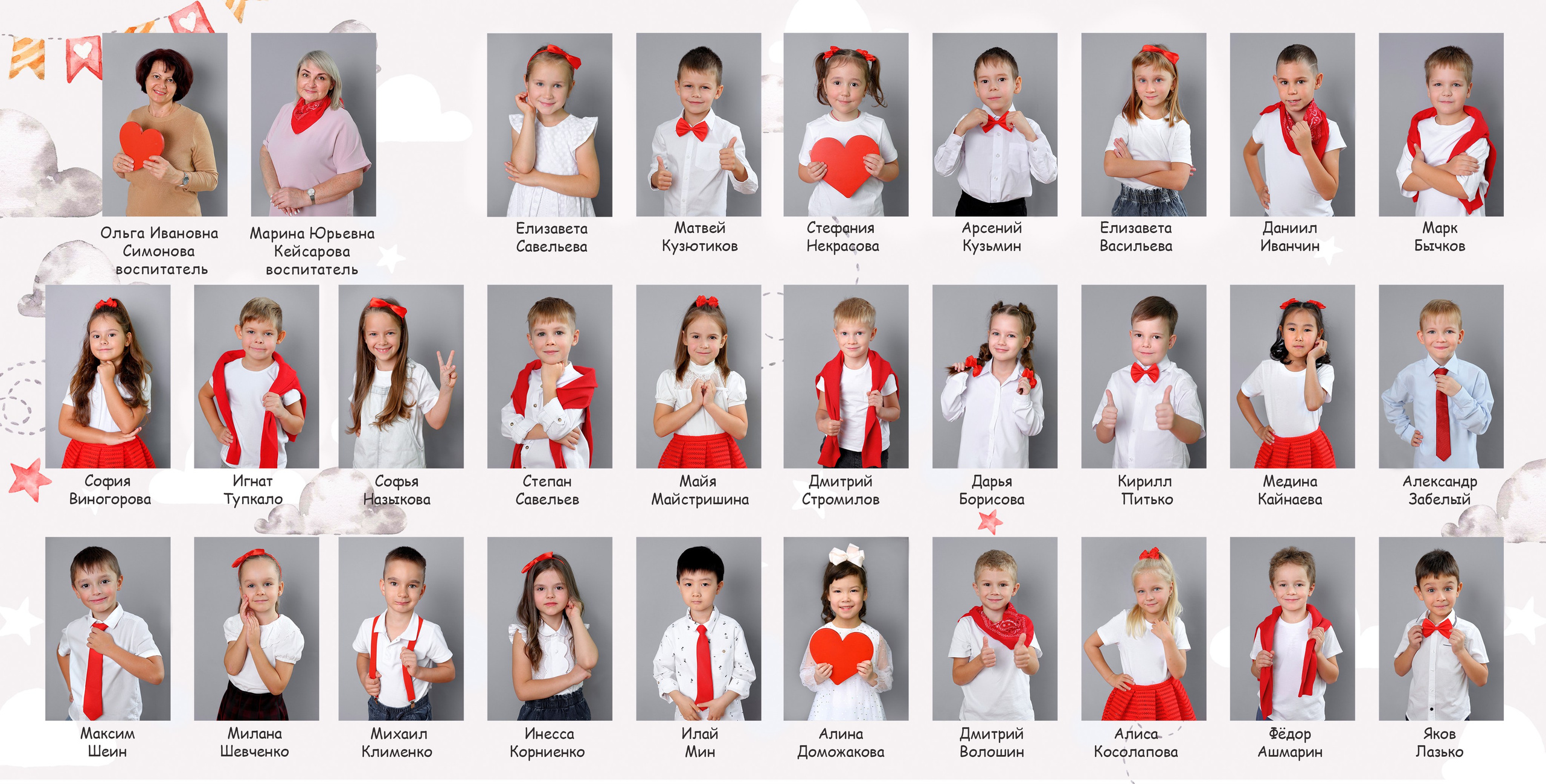 Выпускные альбомы которые нравятся всем