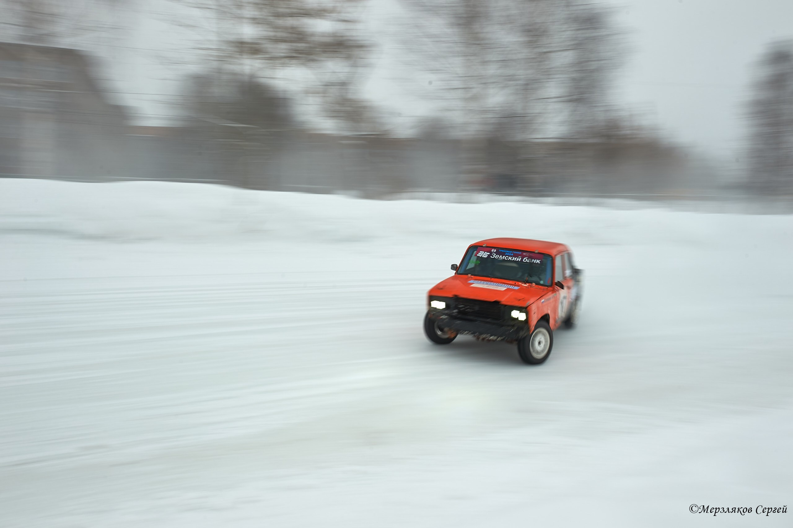 Трековые автогонки на льду Чемпионат России. Спортивный репортажный фотограф в Ижевске Сергей Мерзляков