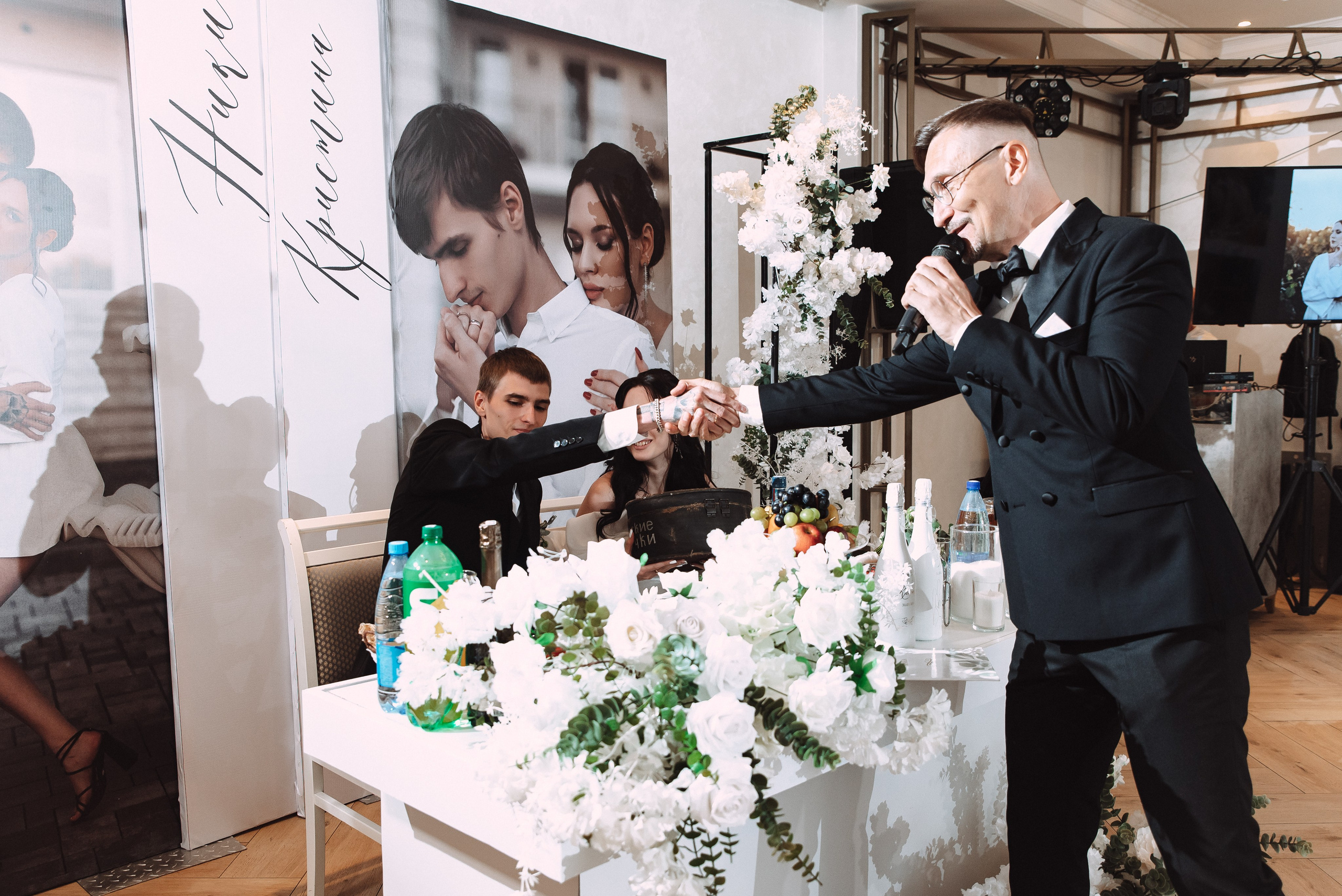 Никита + Кристина. Свадебный и семейный фотограф в Волгограде Олеся Лисицкая