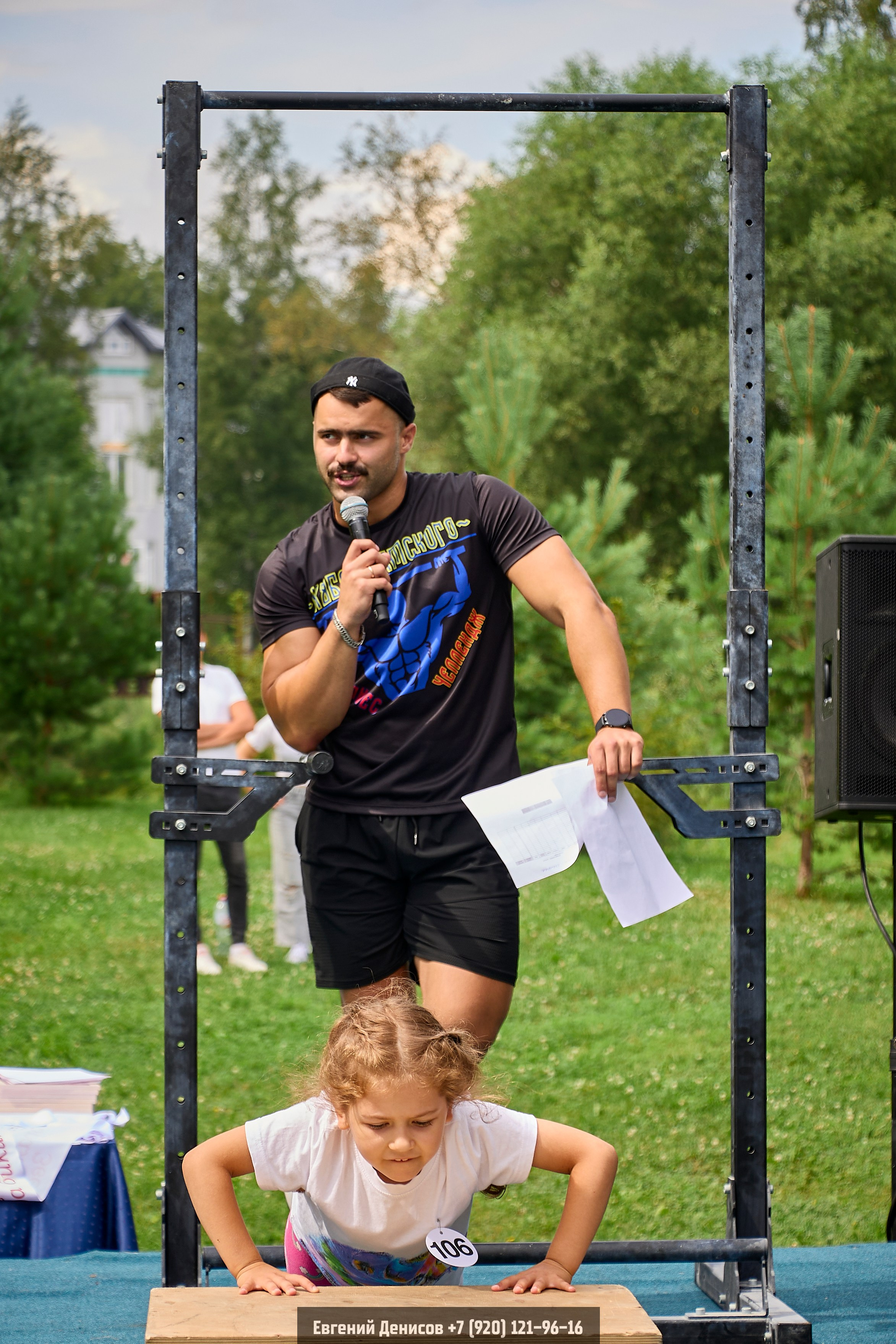 Первый кубок Вятского по Фитнес Челлендж. Портретный фотограф Евгений Денисов