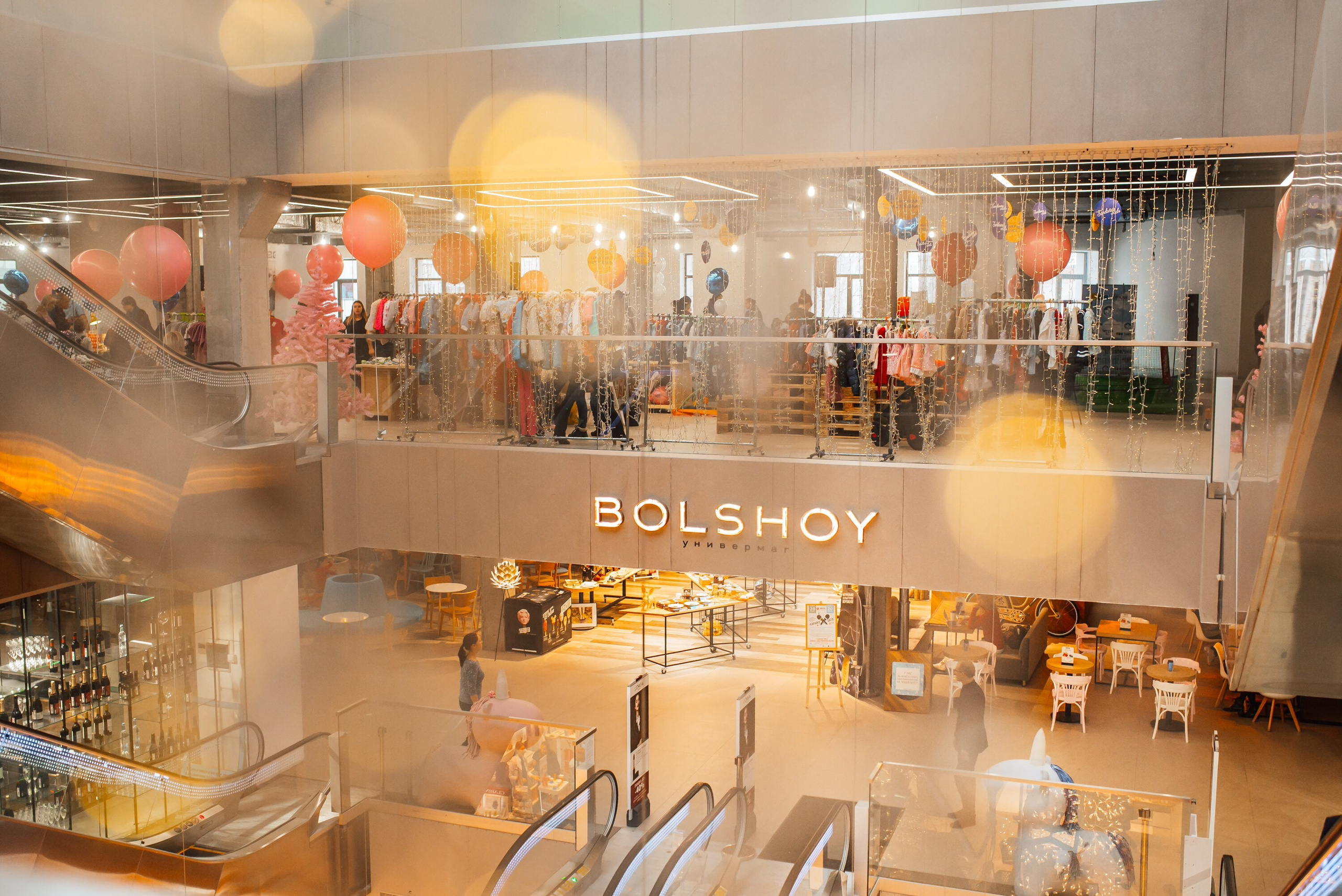 Общая выборка (корпоративы, городские и светские мероприятия, торжества). Репортажный фотограф в Екатеринбурге Екатерина Киселева