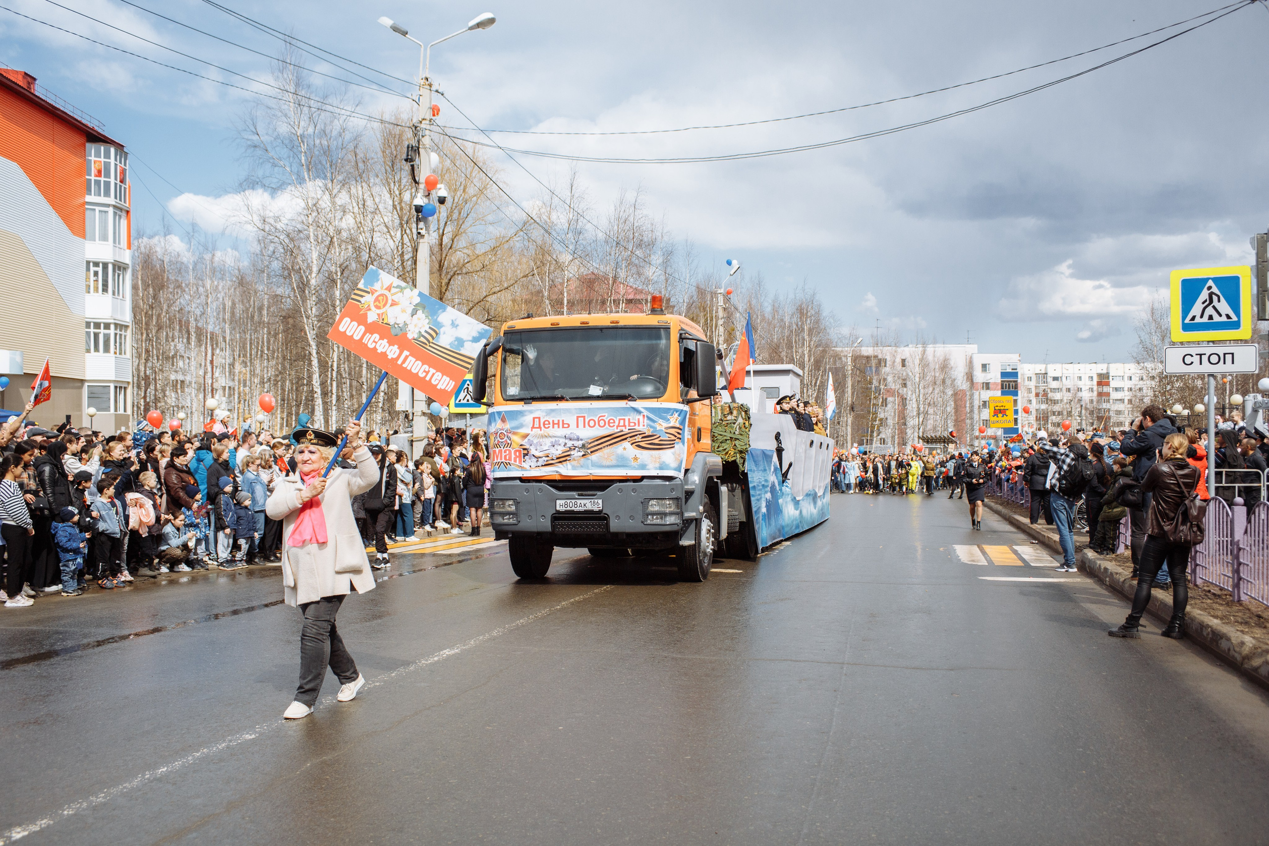 9 мая Глостер. Репортажный, семейный фотограф из Нефтеюганска