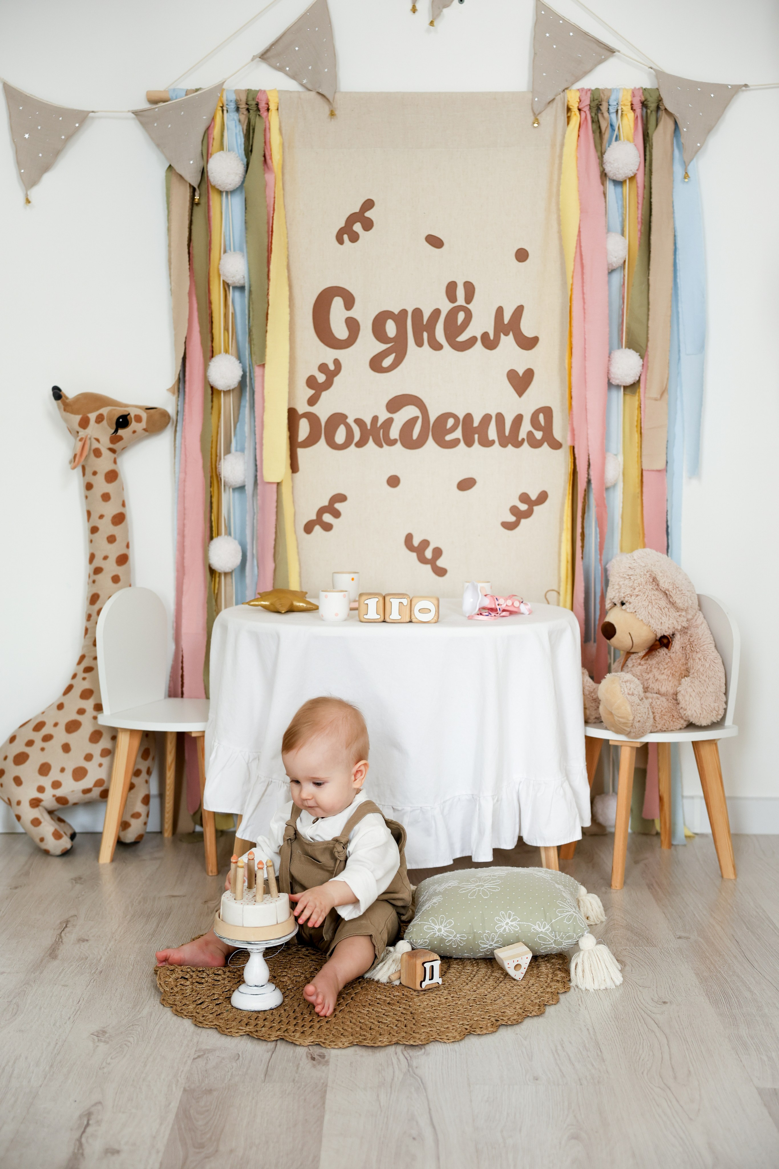 One year. Kharchenkotatianaweddingphoto