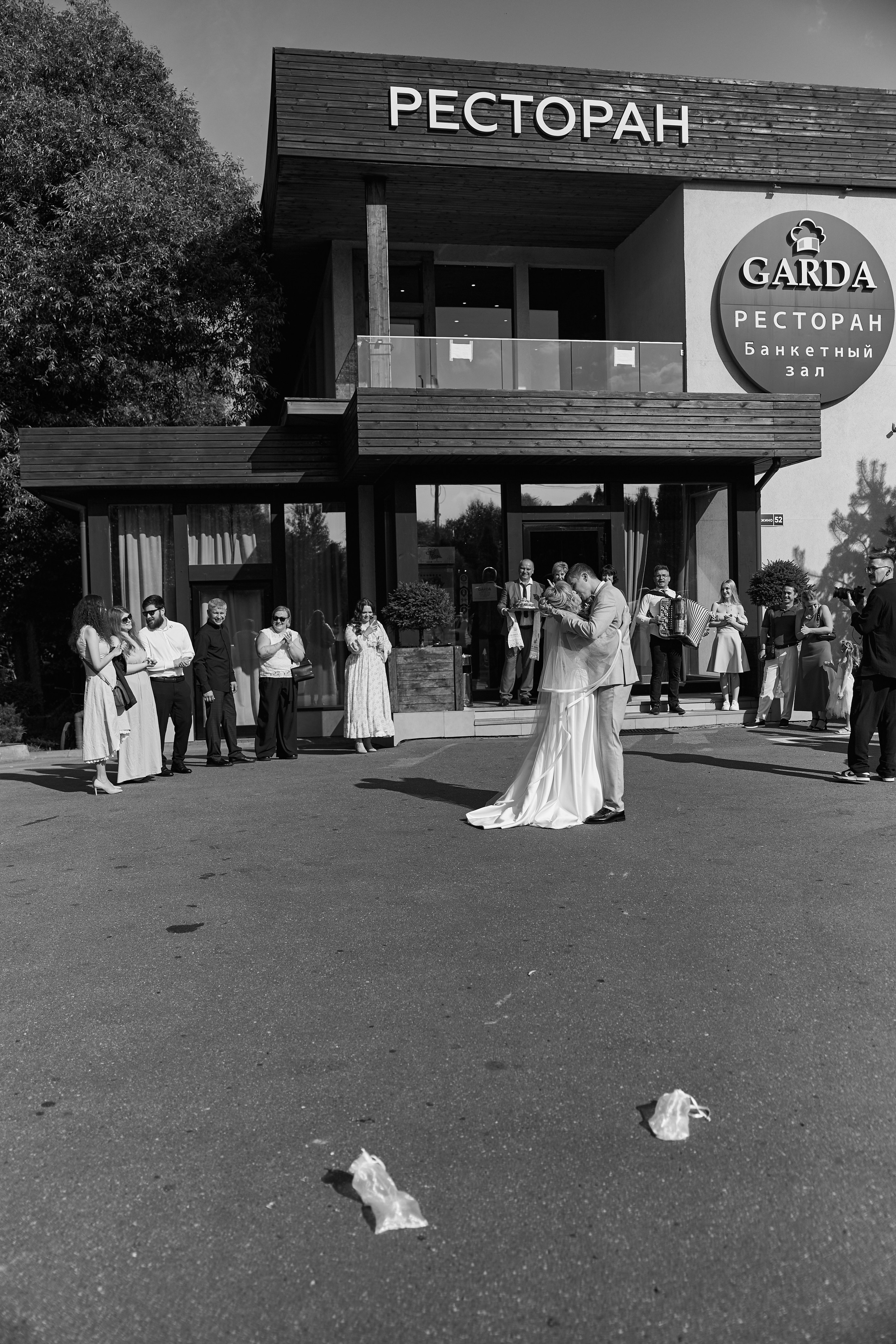 Artem&Elena. Kharchenkotatianaweddingphoto