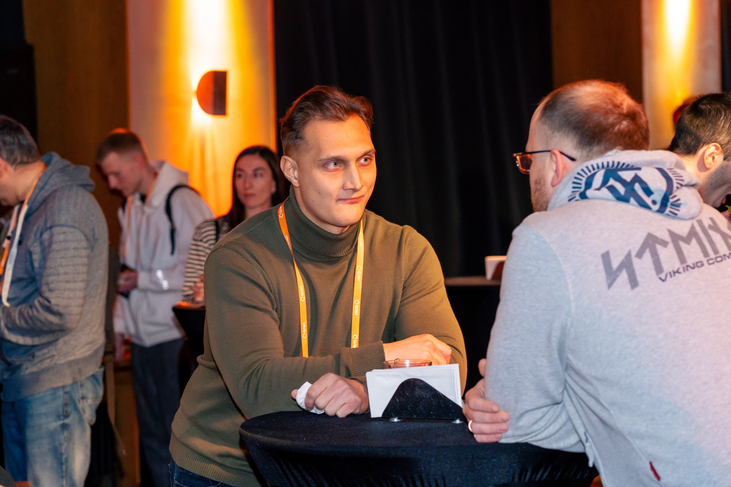 QIWI Server Party. Главная