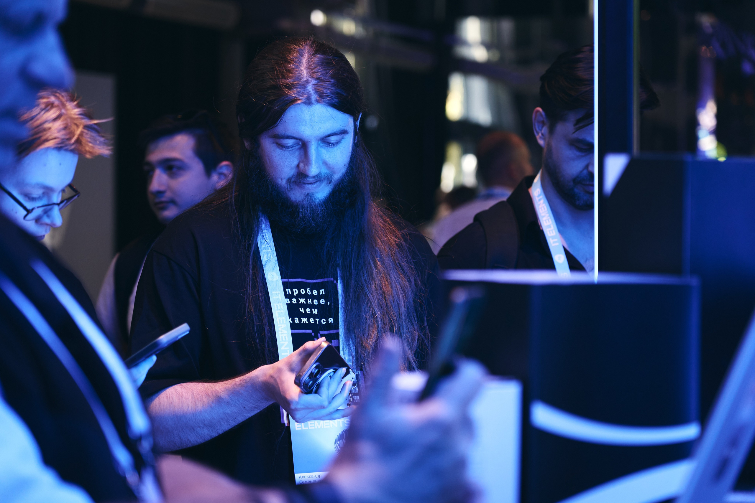 Бизнес-форум компании «Инфосистемы Джет». Главная