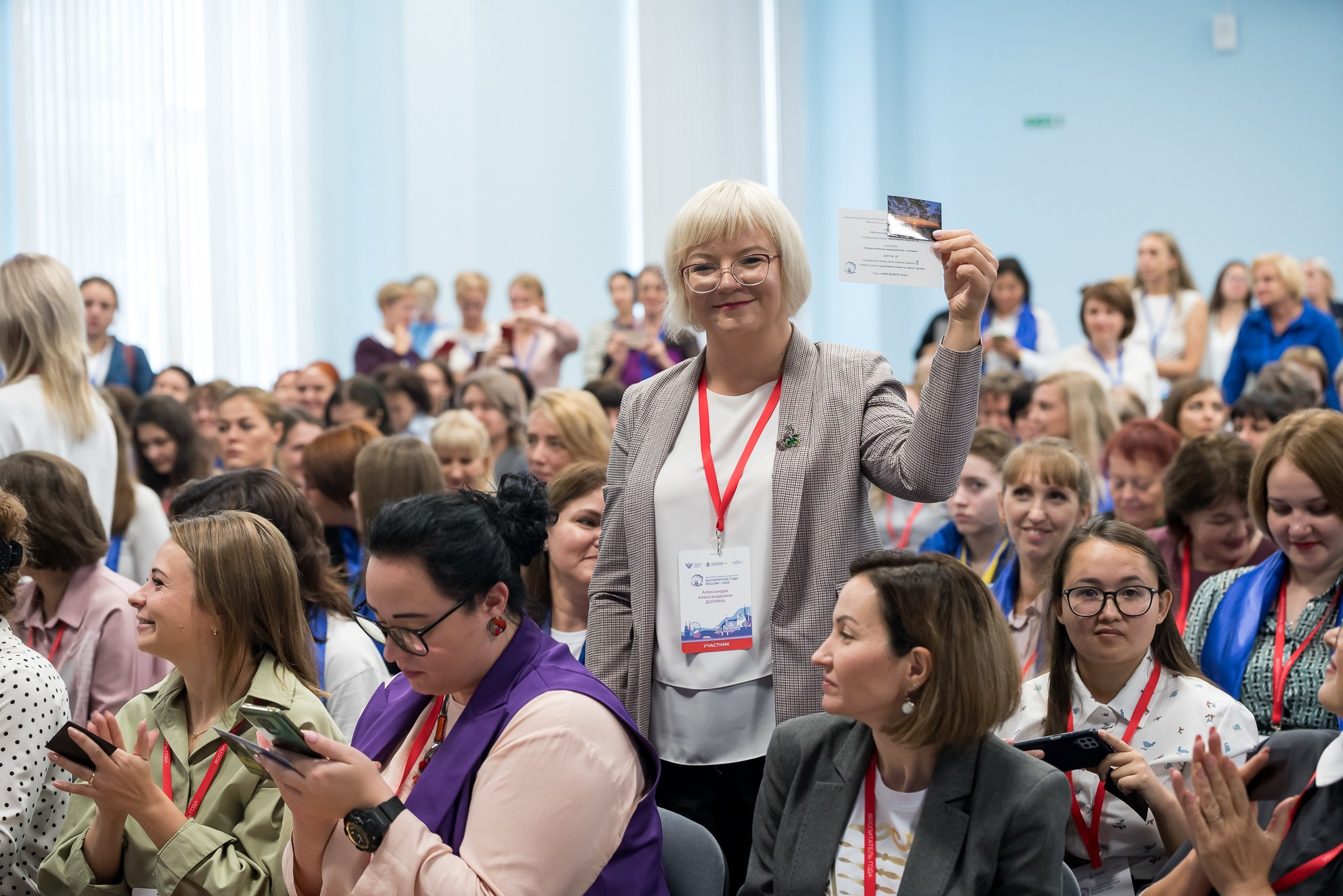 Конкурс Воспитатель года. Галерея ПрофАС