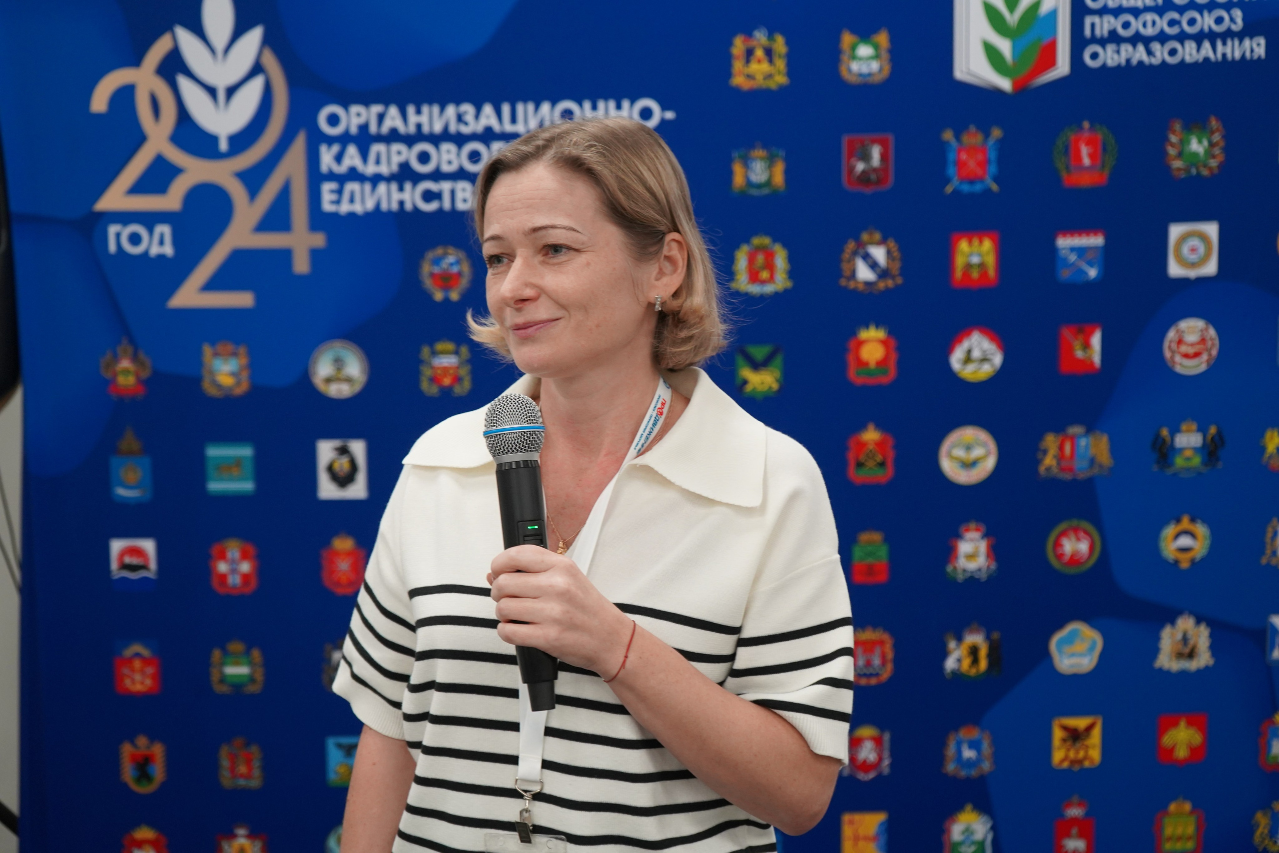 Форум-фестиваль «ПРОдвижение ЗОЖ». Галерея ПрофАС