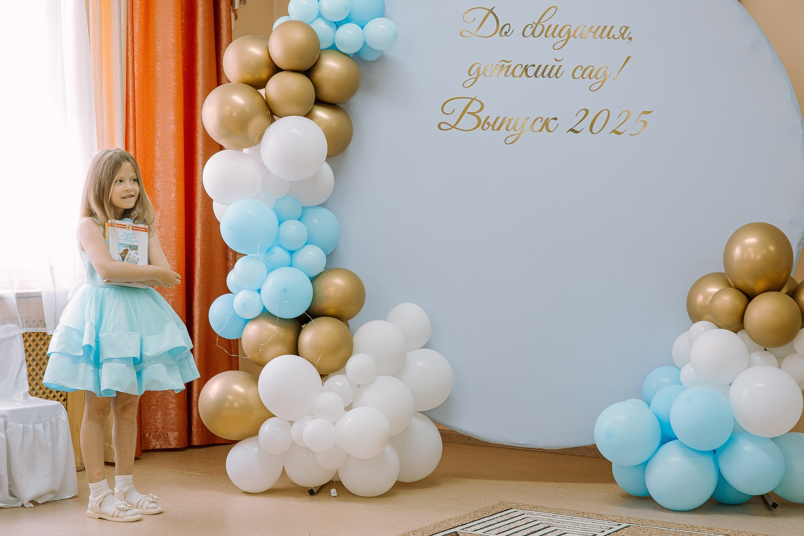 Выпускной в ДС -29. Выпускные альбомы Натальи Бутко: Новороссийск, Анапа, Геленджик