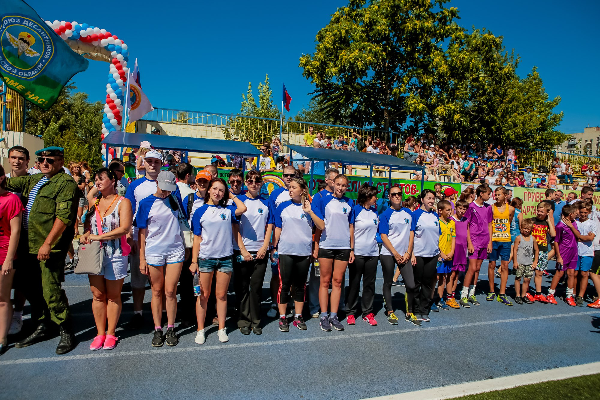 День Физкульт. Максим Матвийченко и Виктория Басова профессионалы своего дела