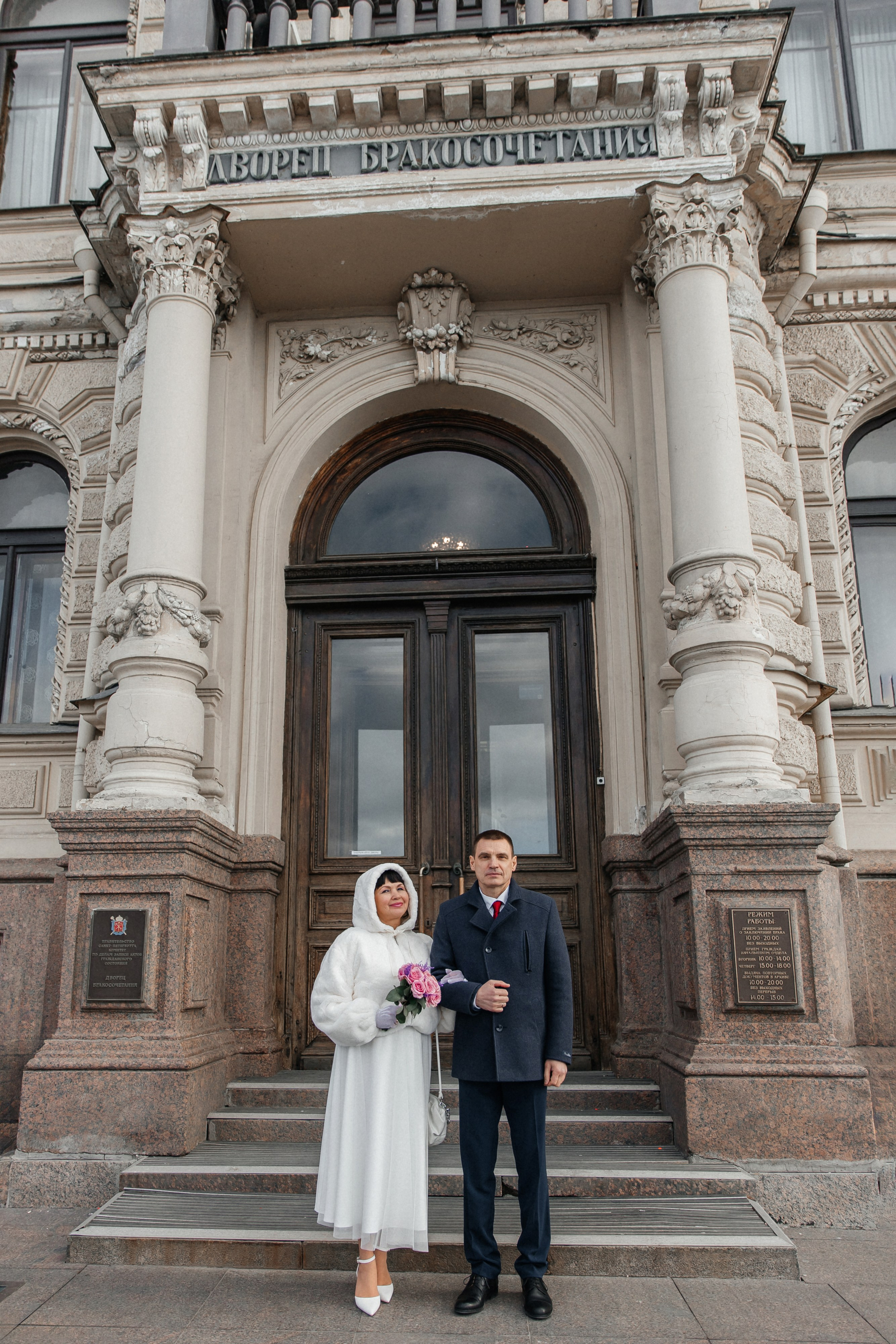 Игорь и Жанна. Свадебный фотограф, Екатерина Малова. Фотосессии. Съемка в Спб и ЛО