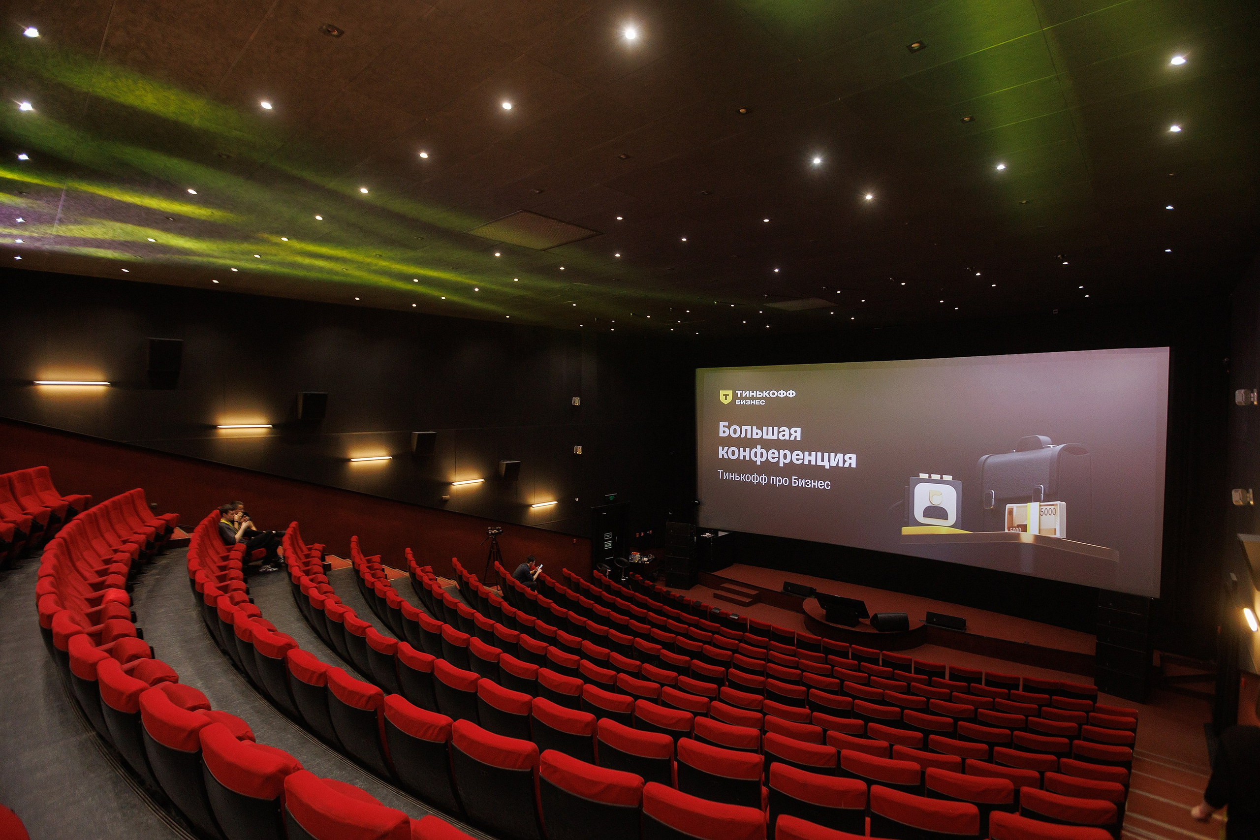 Репортажная фотосъемка мероприятия. Профессиональный фотограф в Новосибирске