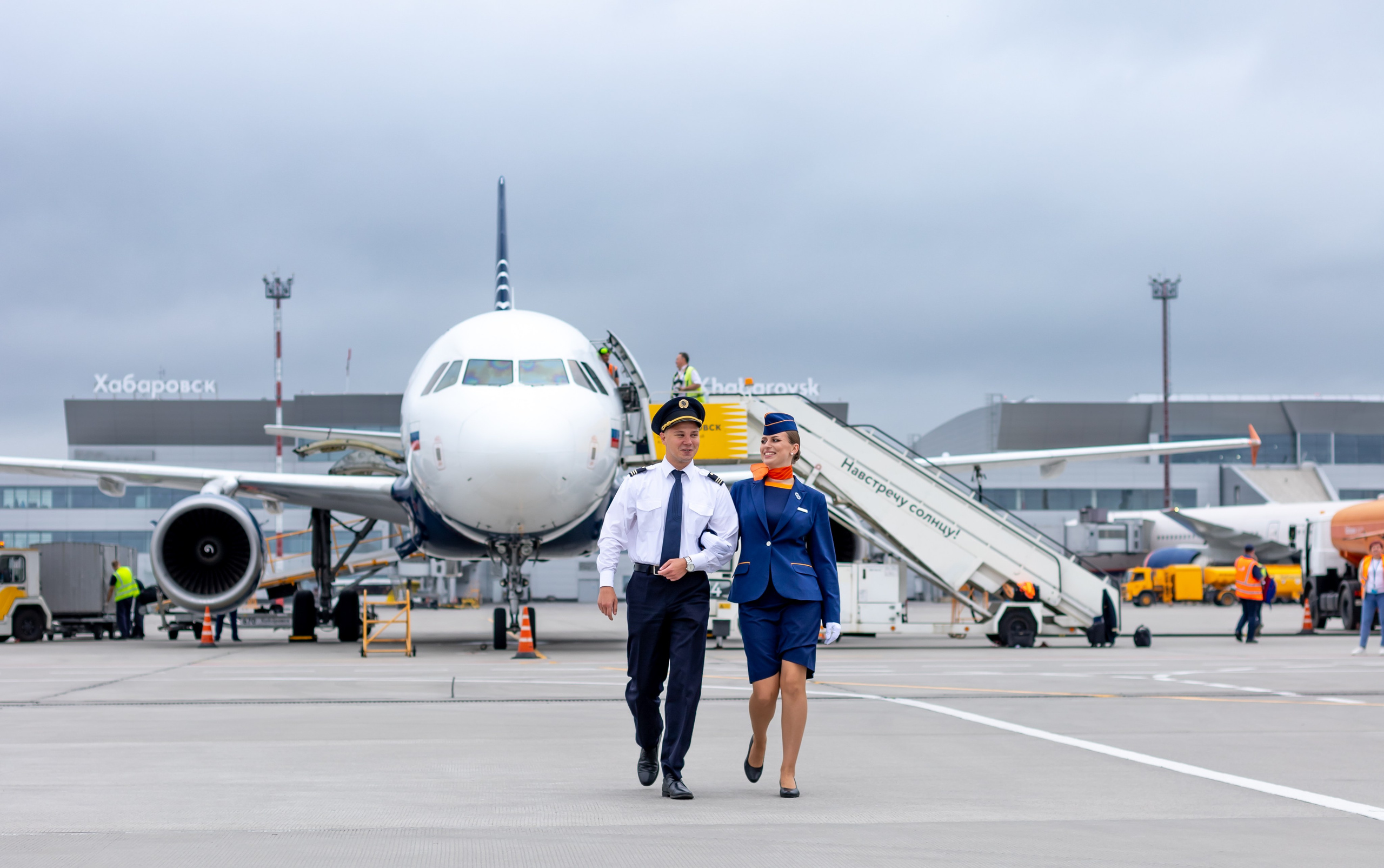 Экипаж Аврора. Семейный и детский фотограф в Хабаровске Алевтина Проскурякова