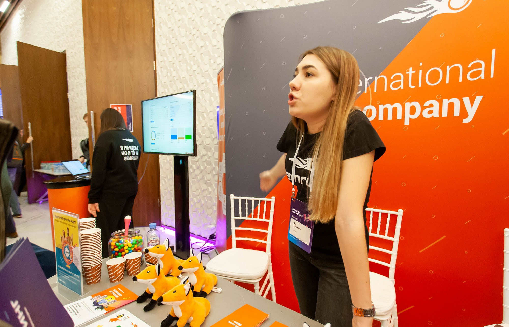 Матемаркетинг — 14–15 ноября 2019. Фотобанк Матемаркетинг