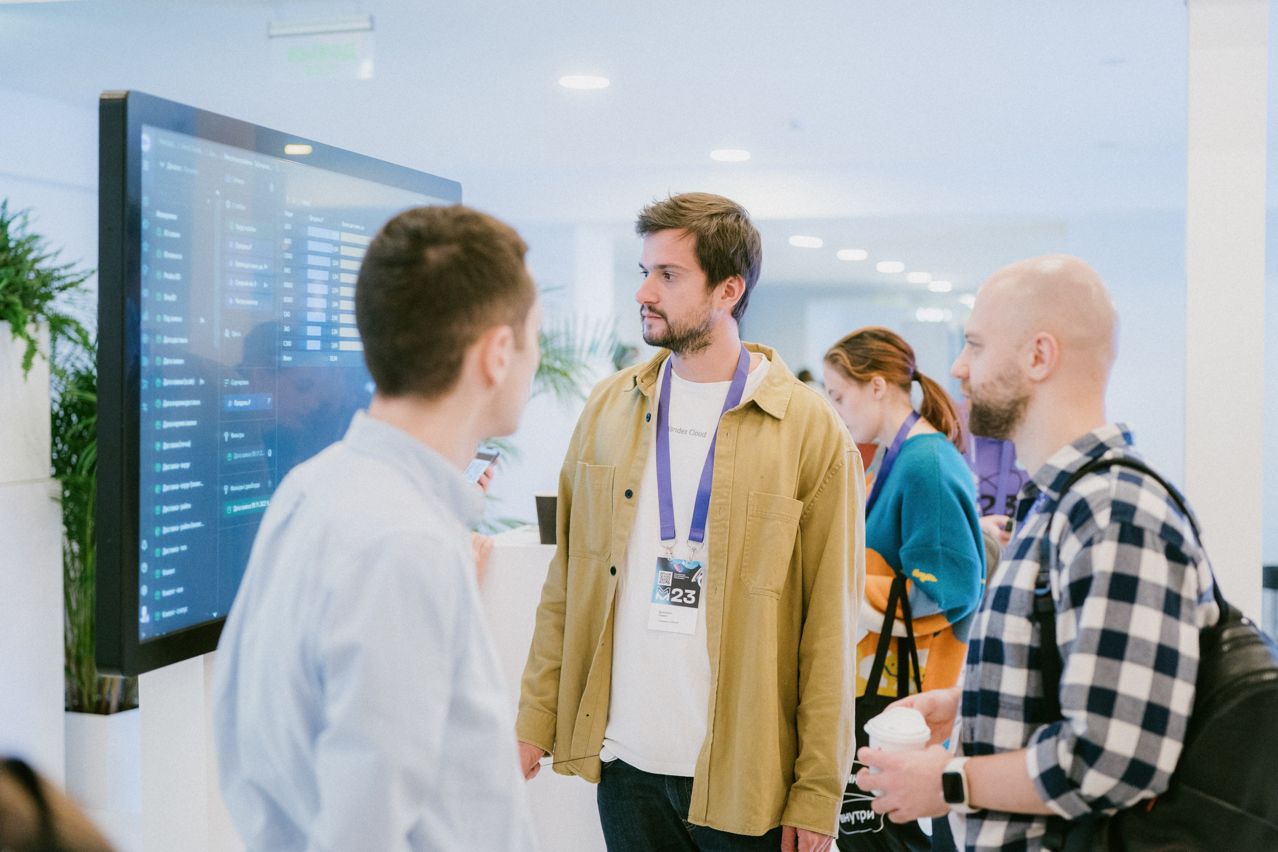 Матемаркетинг — 9–10 ноября 2023. Фотобанк Матемаркетинг