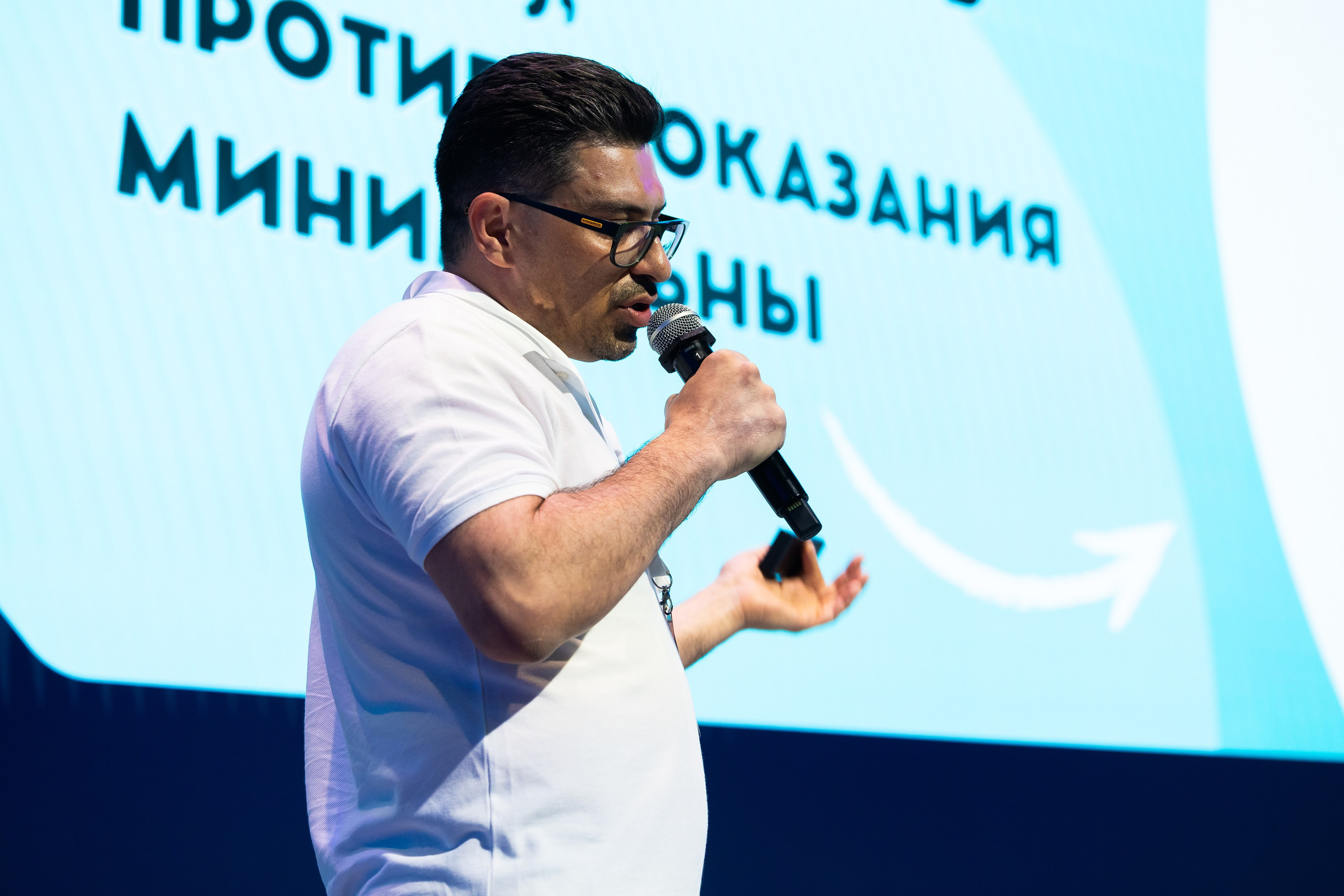 Aha! — 29–30 мая 2025. Фотобанк Матемаркетинг