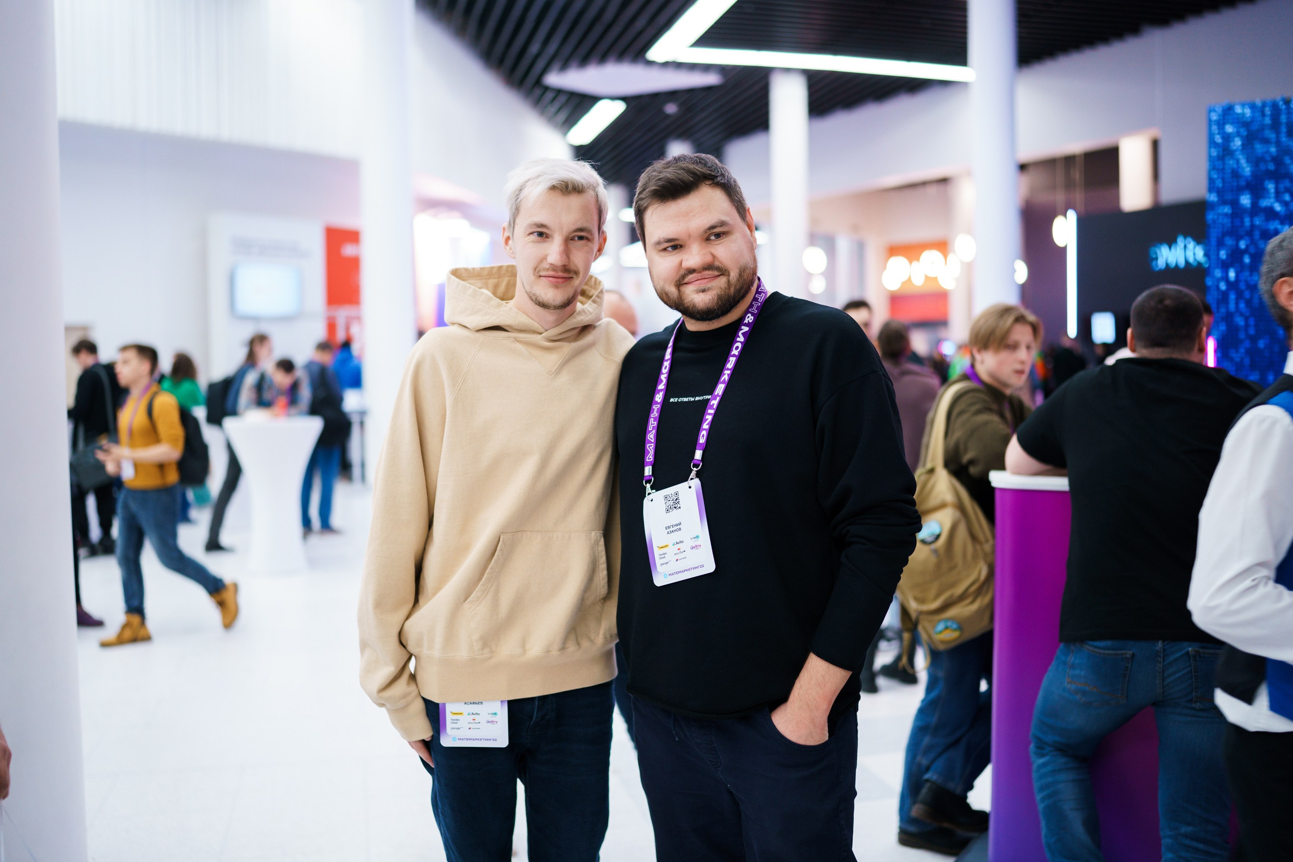 Матемаркетинг — 17–18 ноября 2022. Фотобанк Матемаркетинг