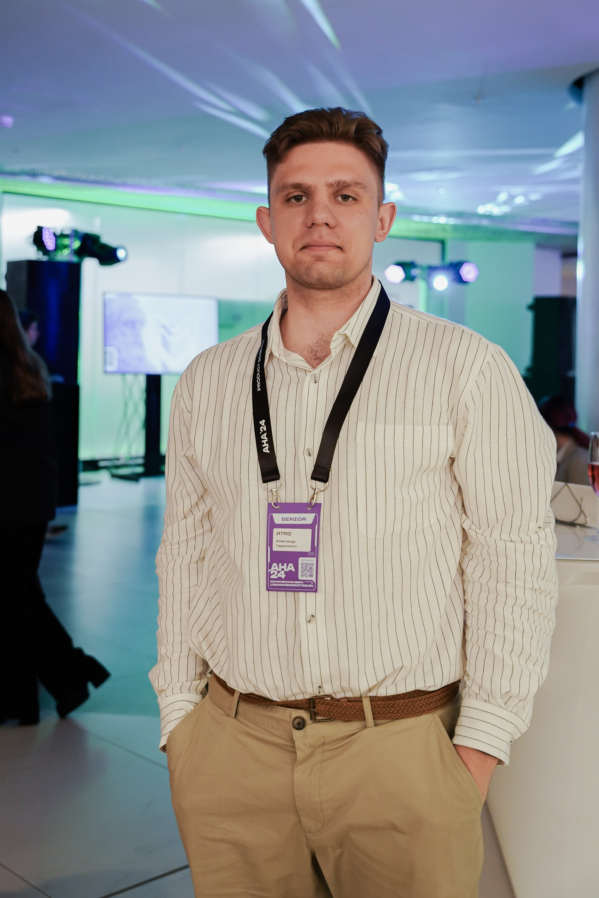 Aha! — 6 июня 2024. Фотобанк Матемаркетинг