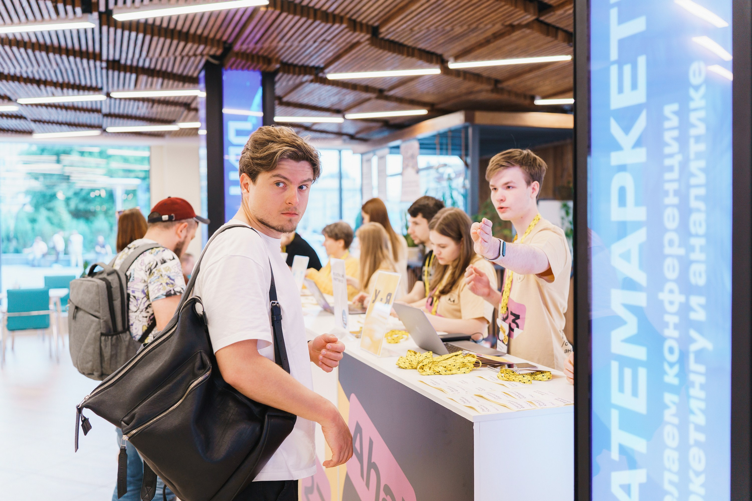 Aha! — 31 мая 2023. Фотобанк Матемаркетинг