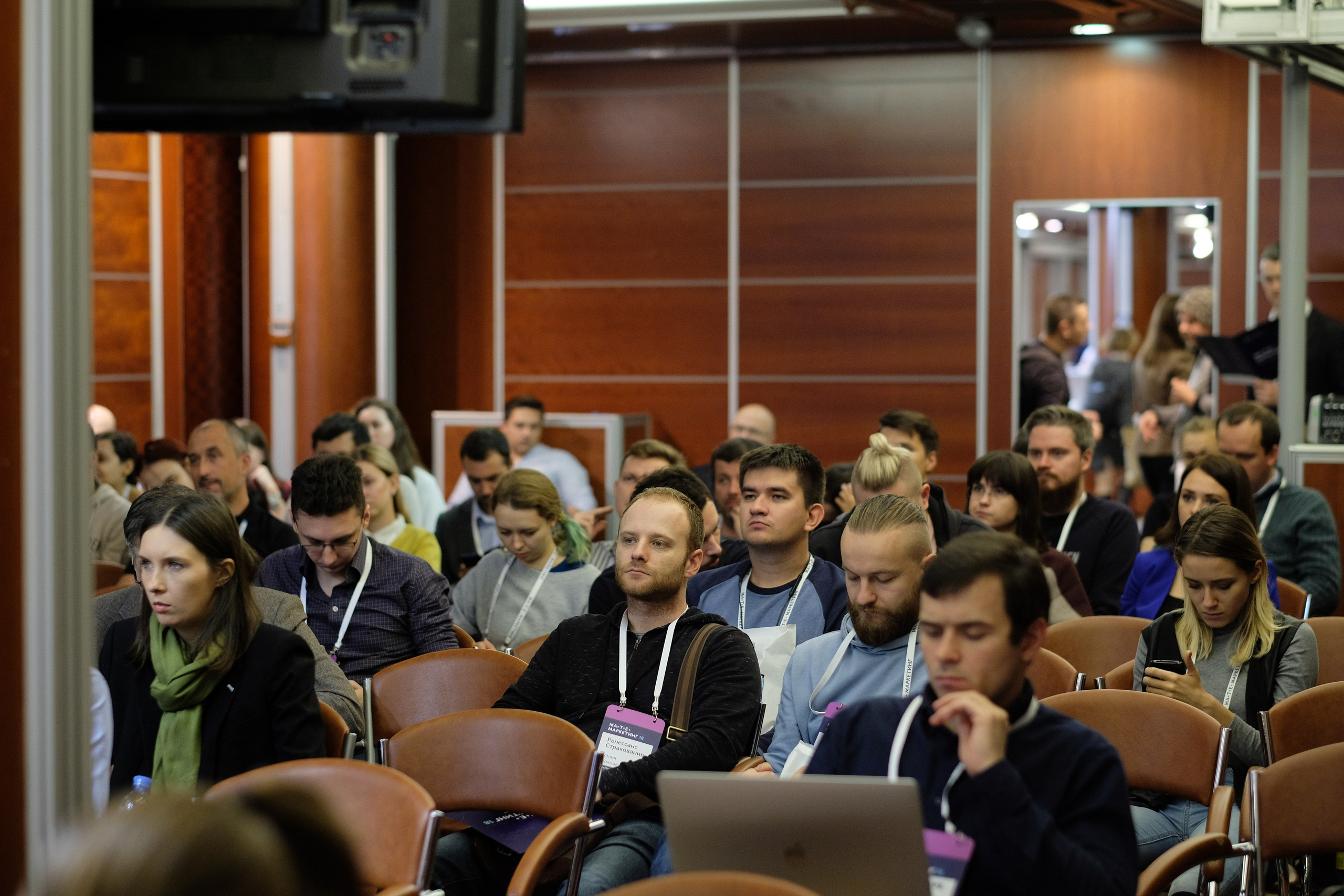 Матемаркетинг — 7 ноября 2018. Фотобанк Матемаркетинг