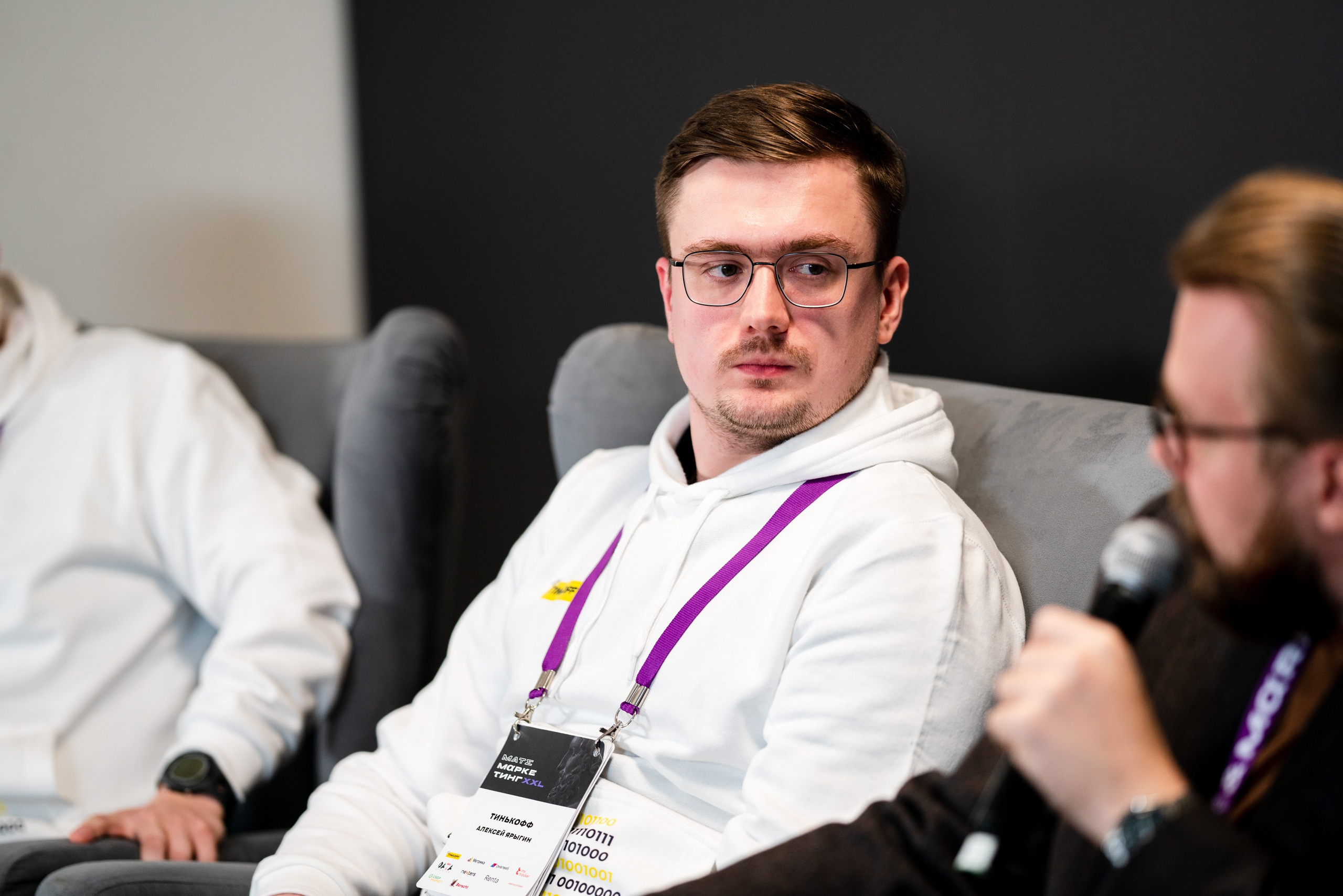 Матемаркетинг — 18–19 ноября 2021. Фотобанк Матемаркетинг