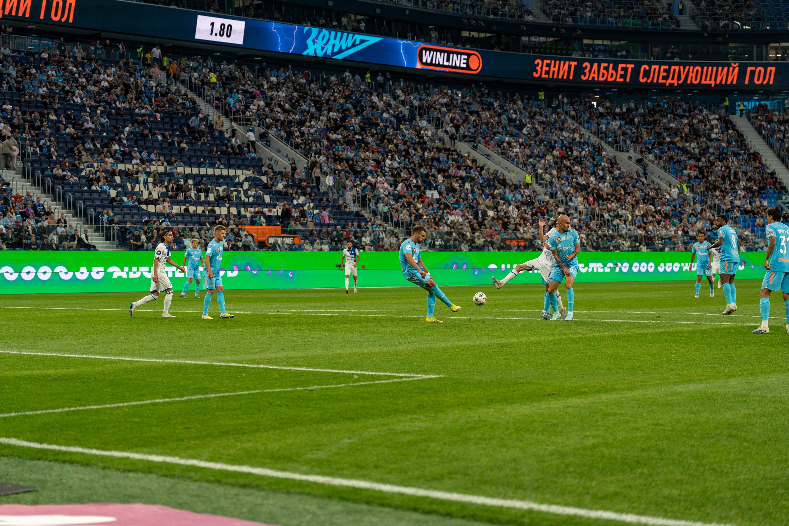 Эффектный кадр матча Зенит – Динамо, спортивный фотограф Санкт-Петербург