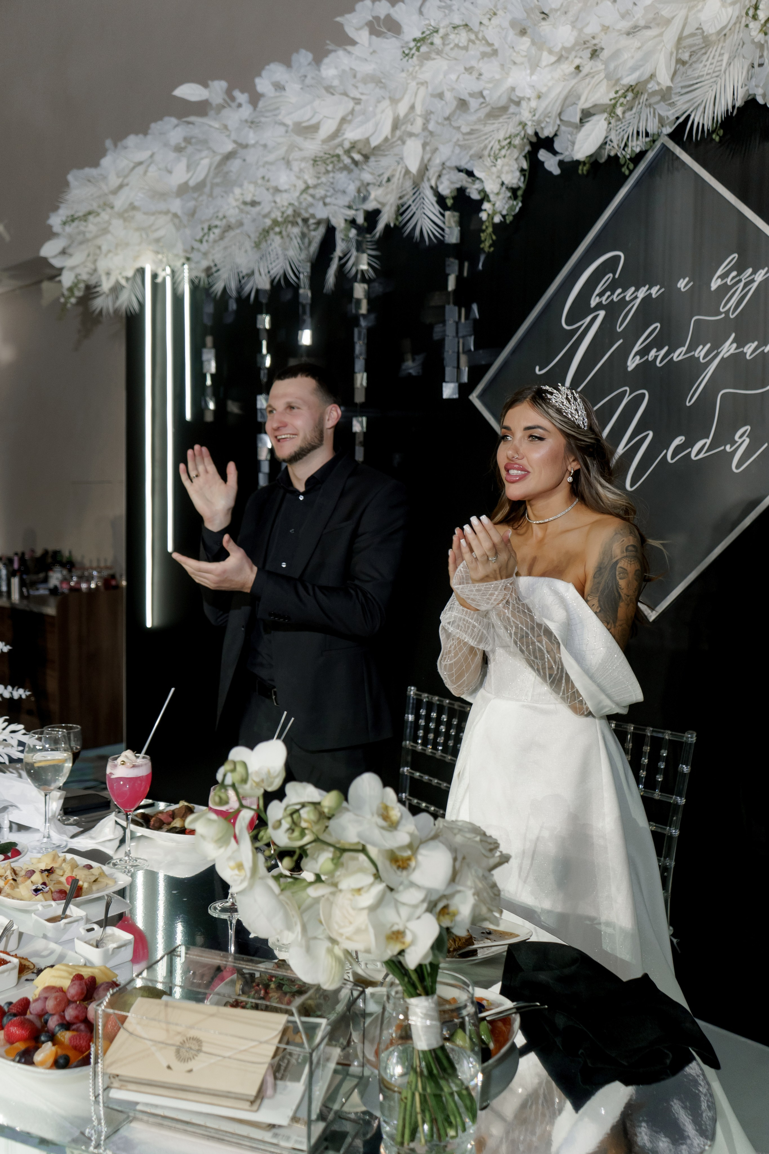 Вера и Стас. Свадебный фотограф Диана Полева