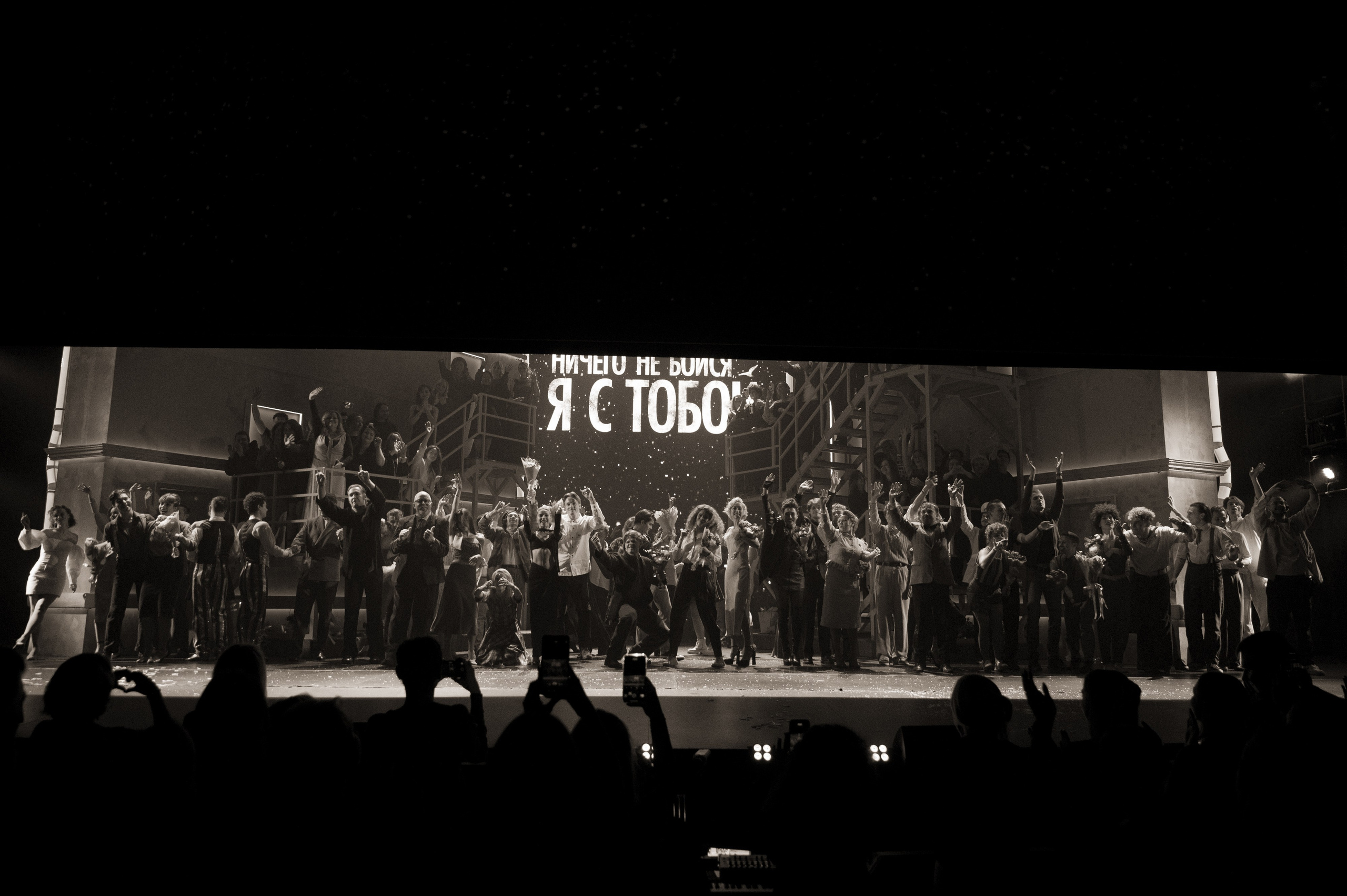 ННБ. Свадебный и портретный фотограф в Москве Жердев Даниил