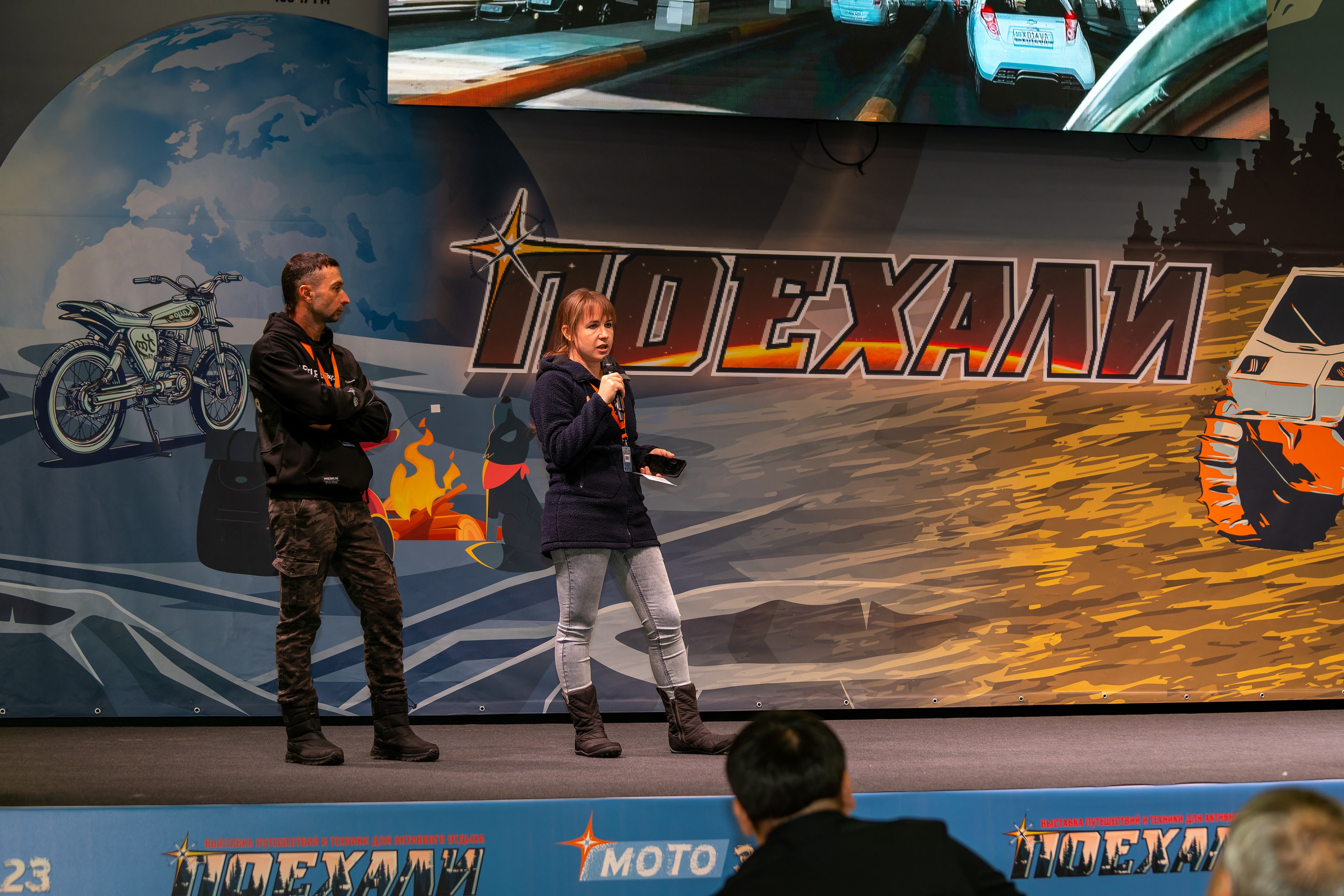 Прогулка по выставке Поехали 2023. «Студия DRONAVT`s» — видеосъёмка и фотография г. Москва