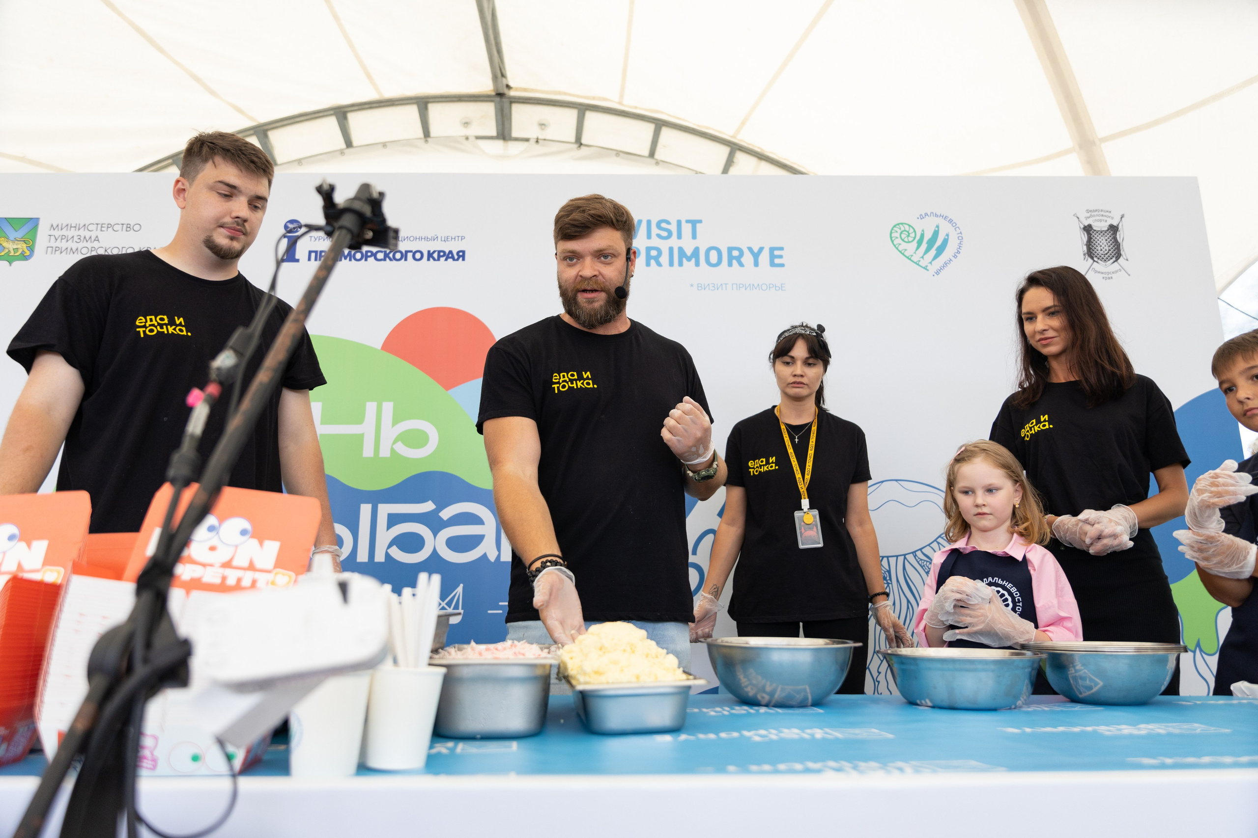День Рыбака. Олег Катакинов| Репортажный фотограф в городе у моря (Владивосток)