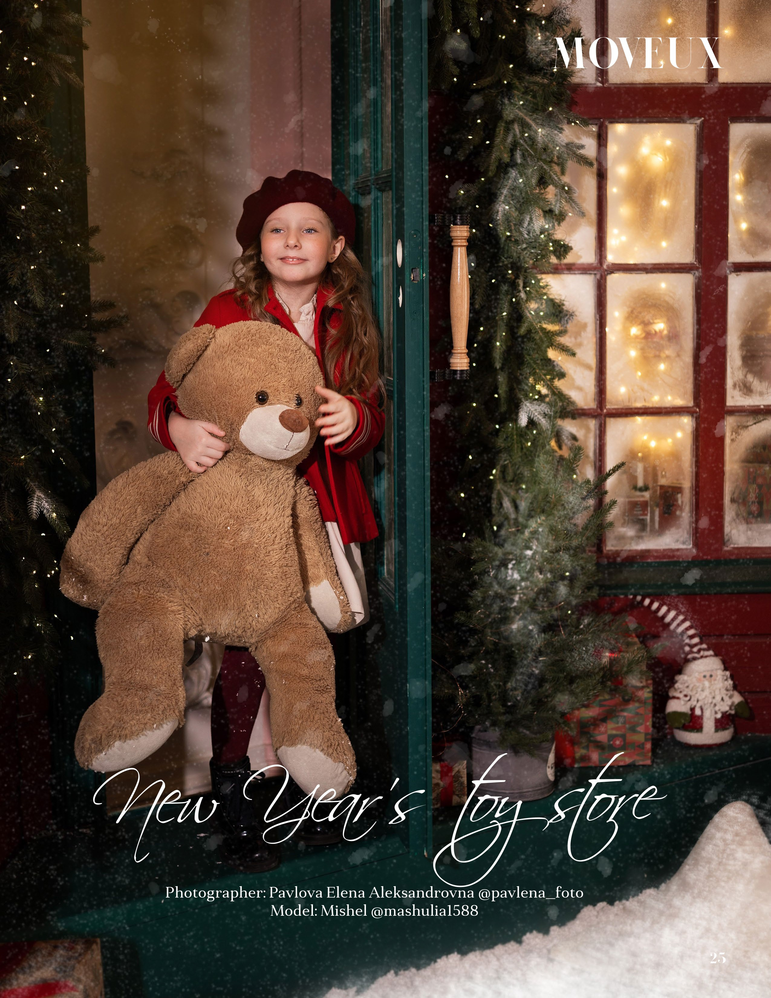 Публикации в журналах. Семейный и детский фотограф в Санкт-Петербурге Павлова Елена