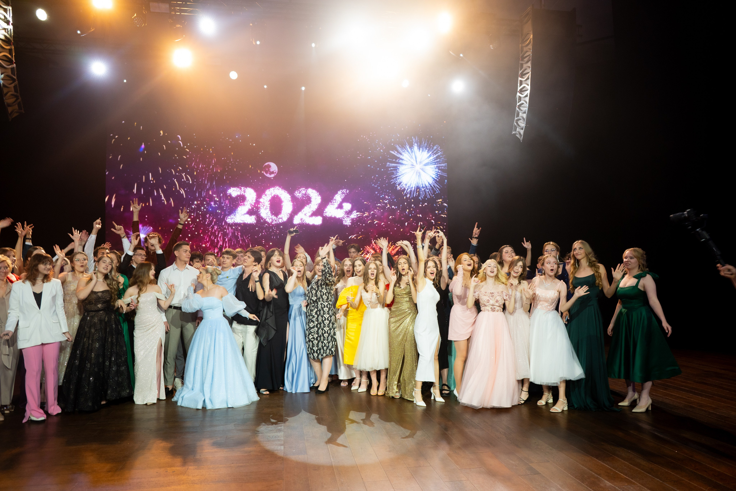 Выпускные. Главная