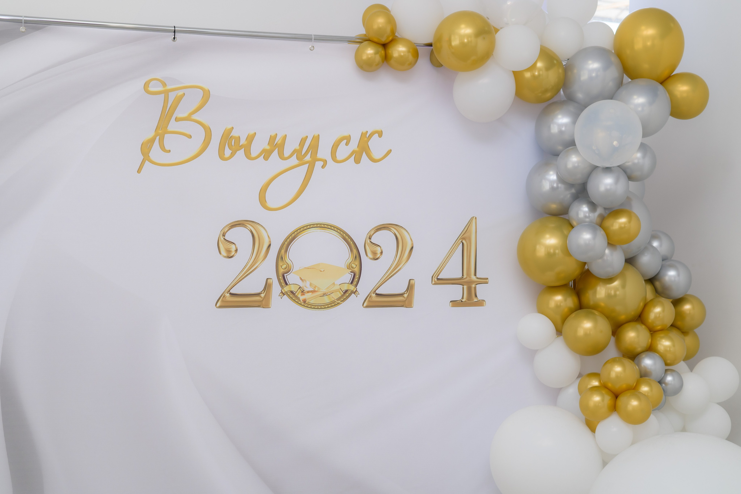 Выпускной 4классы. Выпускные книги Анапа Новороссийск Краснодар