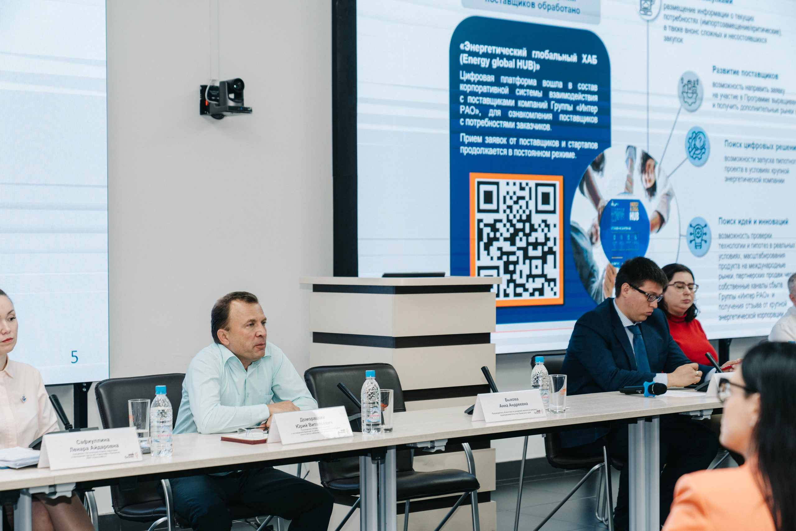 Репортаж МОЙ БИЗНЕС. Свадебный и Мужской фотограф