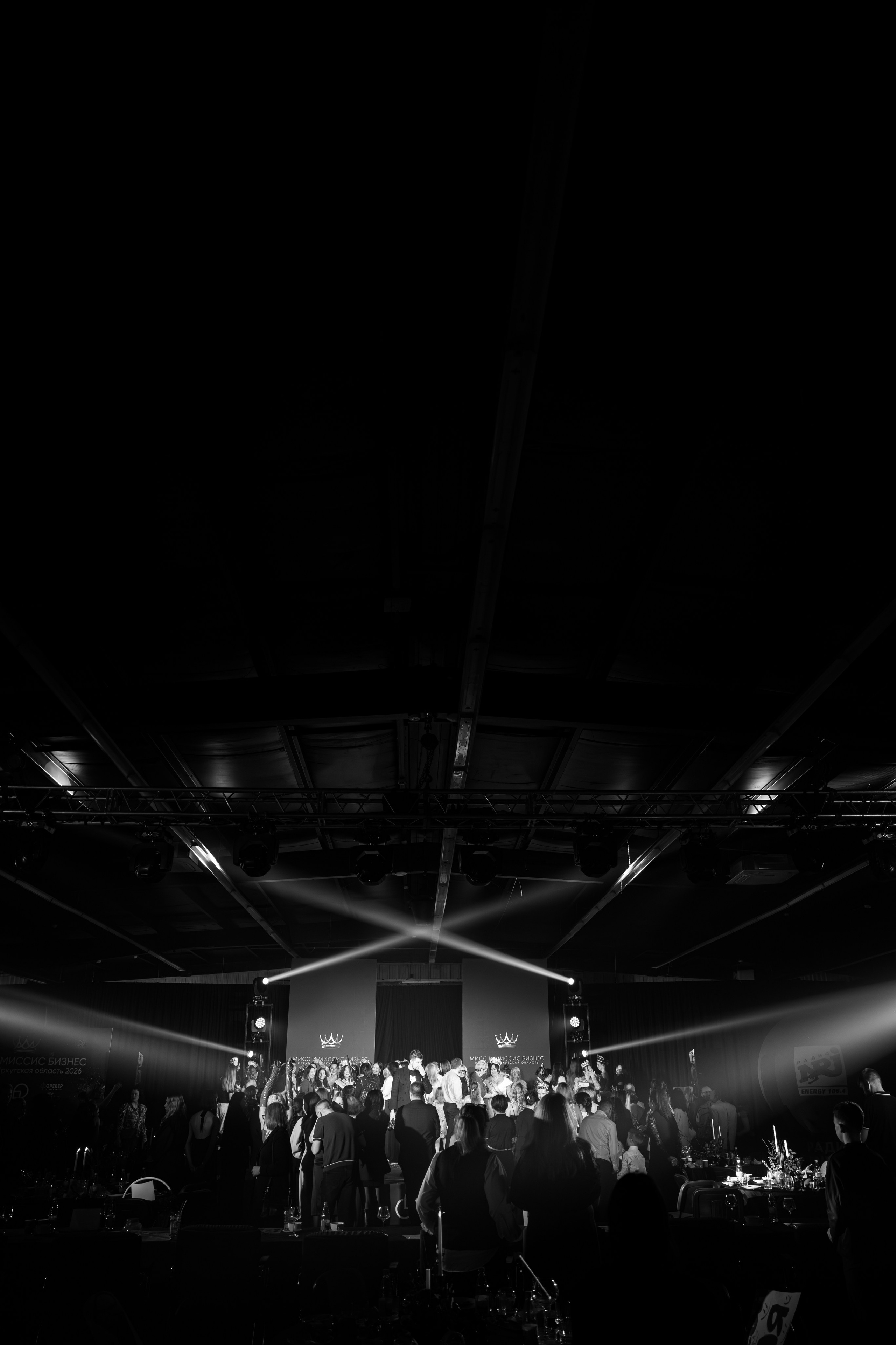 Мисс и Миссис Бизнес Иркутск 2026 — Финал. Свадебный фотограф в Иркутске Бобылев Никита