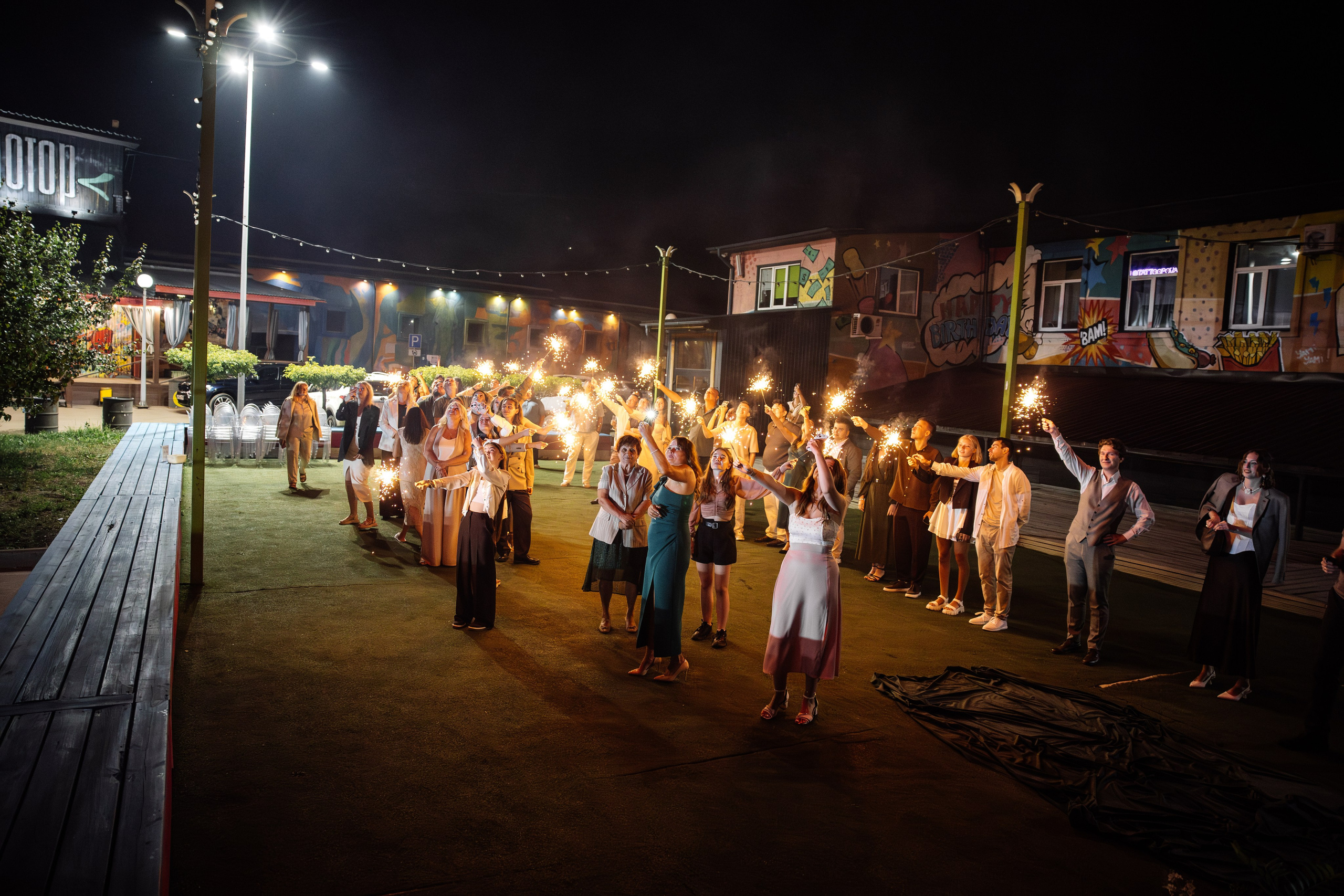 Андрей & Марина. Свадебный фотограф в Иркутске Бобылев Никита