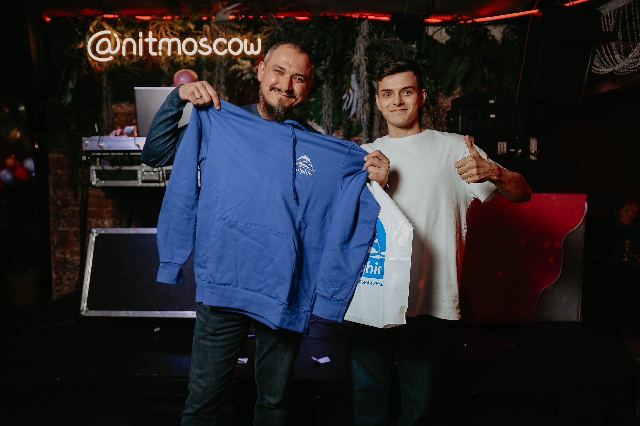 Презентация бренда Гудвин. Photographer in Moscow & everywhere in the World Alena Vyalova