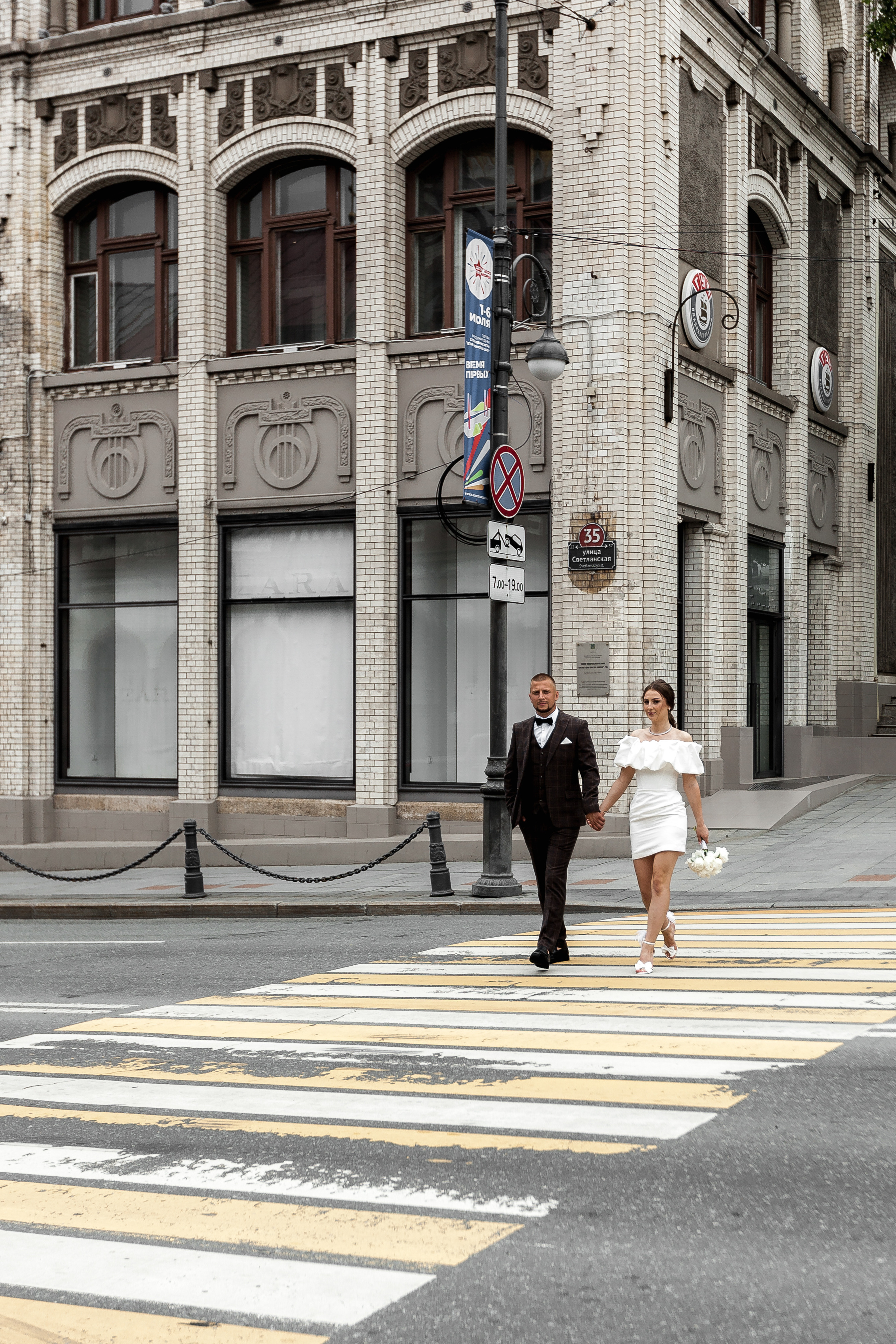 Николай и Дана (2 часа). Дарья Алейникова фотограф во Владивостоке