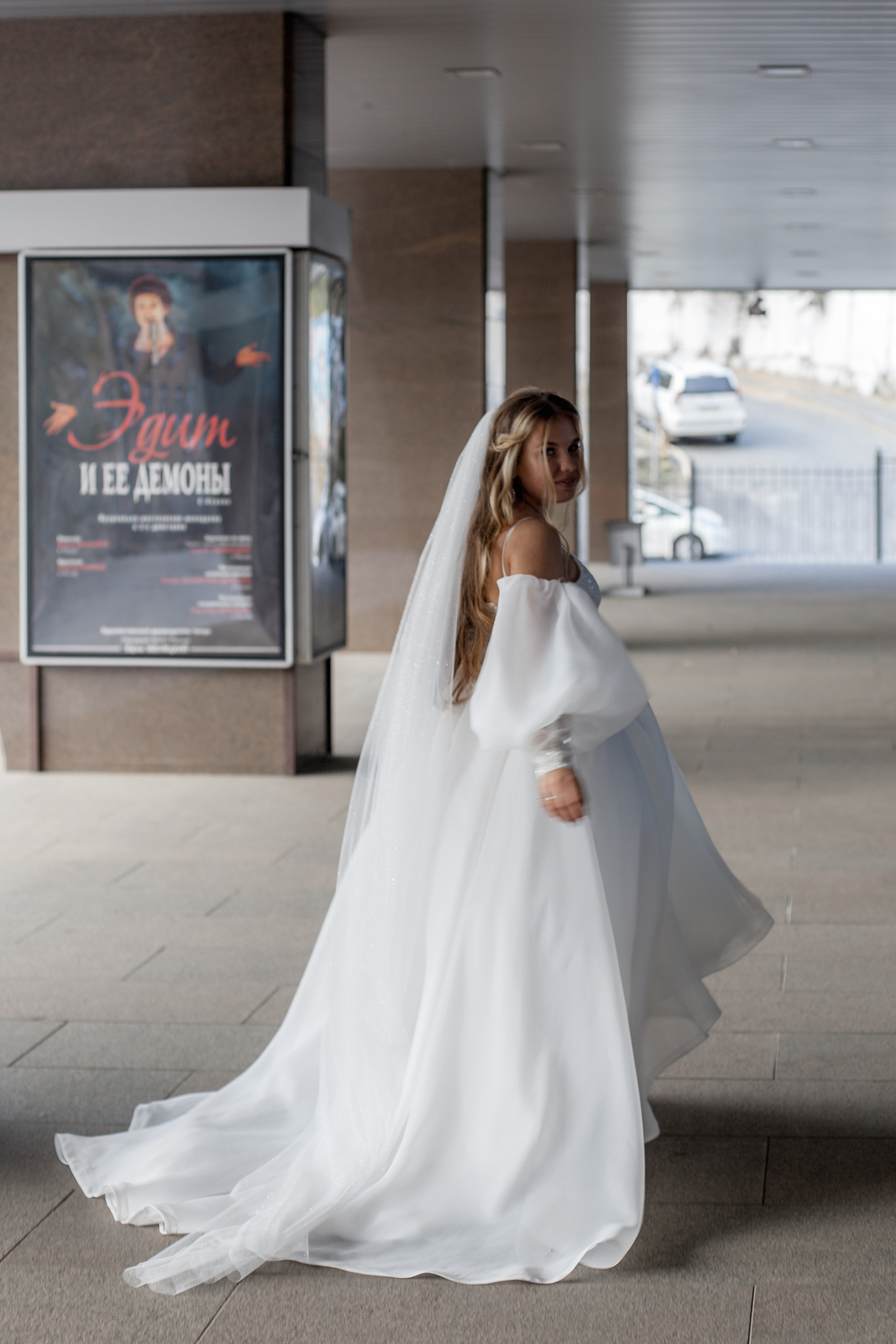 Анатолий и Марина (полный день). Дарья Алейникова фотограф во Владивостоке