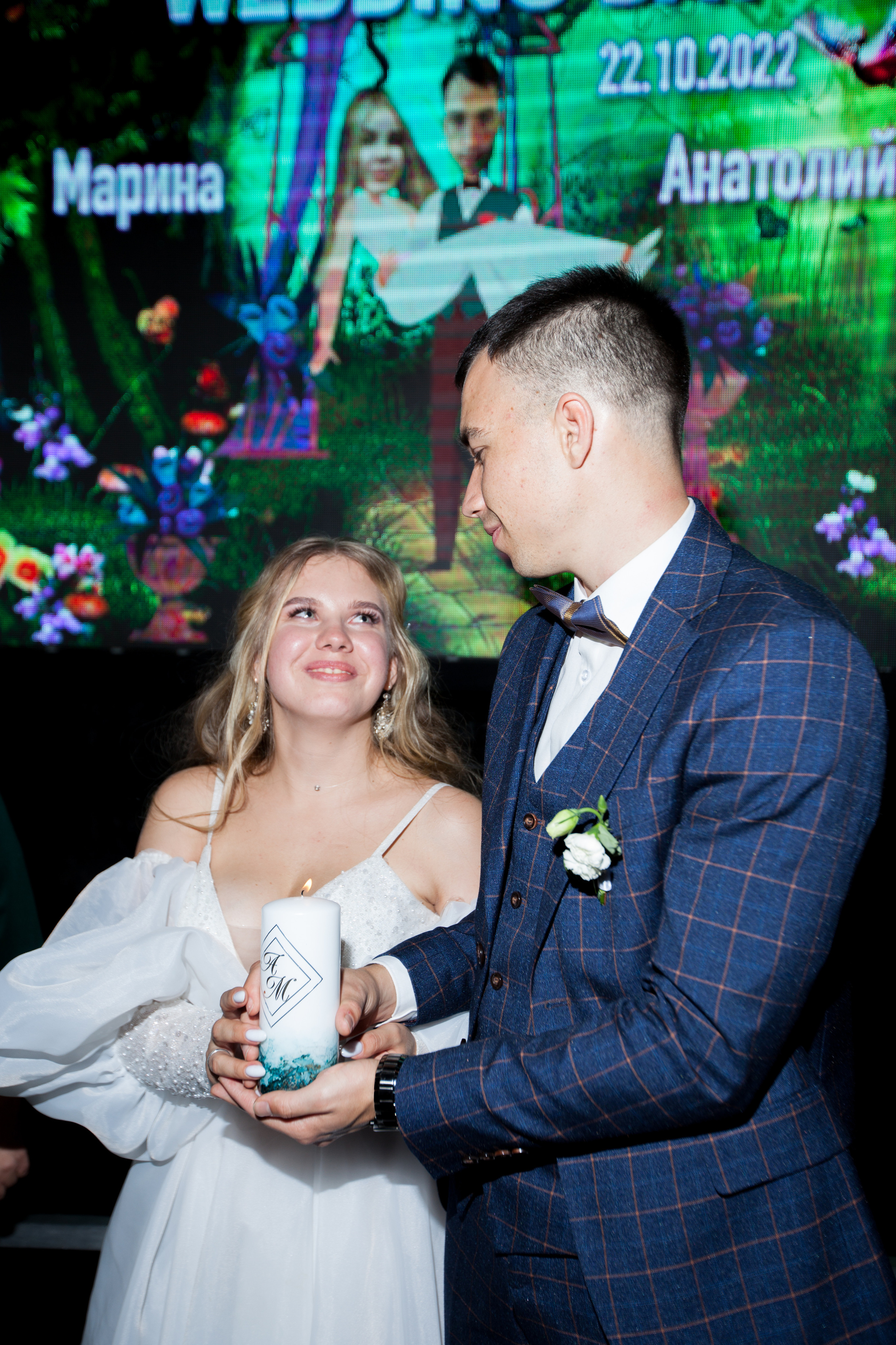 Анатолий и Марина (полный день). Дарья Алейникова фотограф во Владивостоке