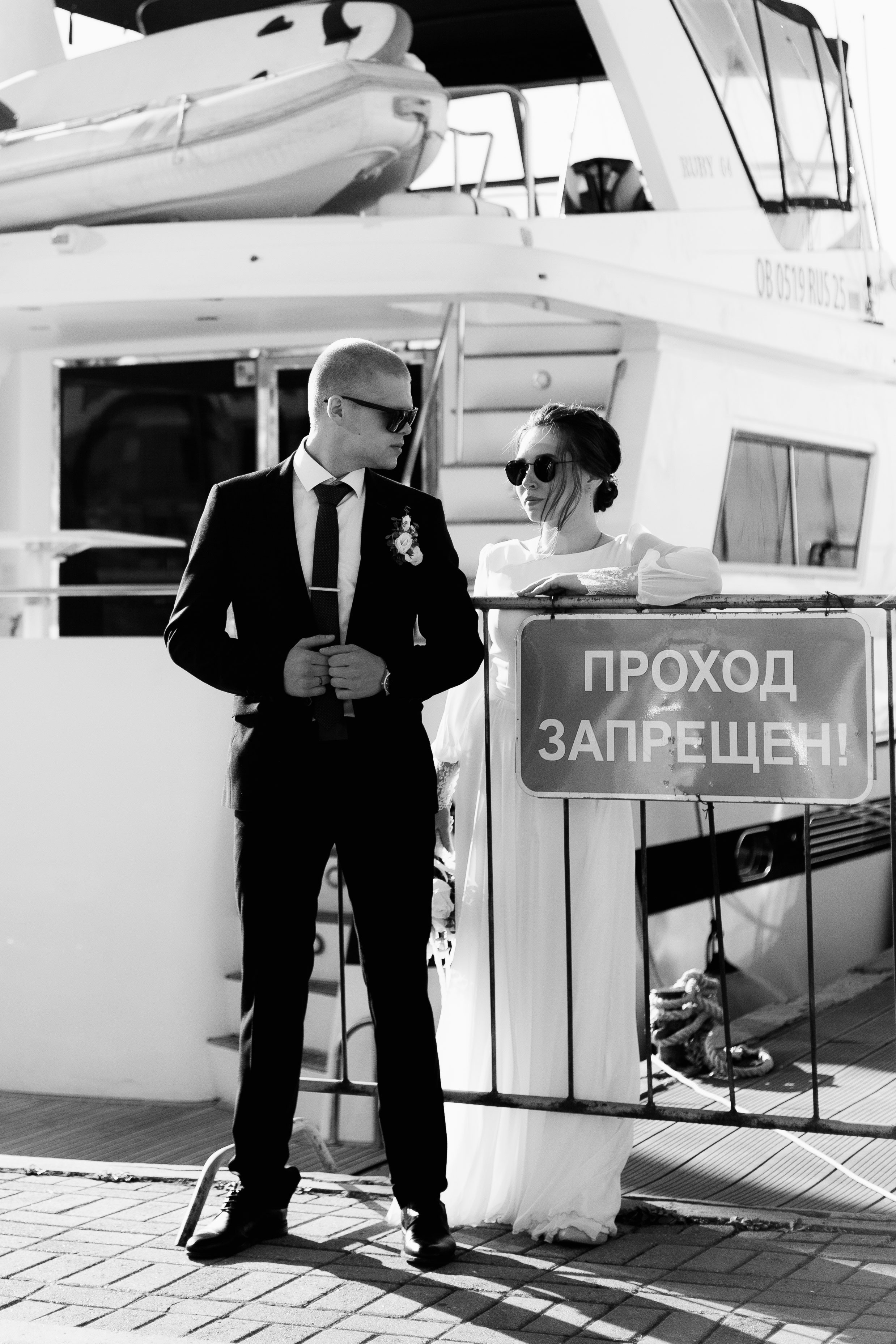 Игорь и Елена (3 часа). Дарья Алейникова фотограф во Владивостоке