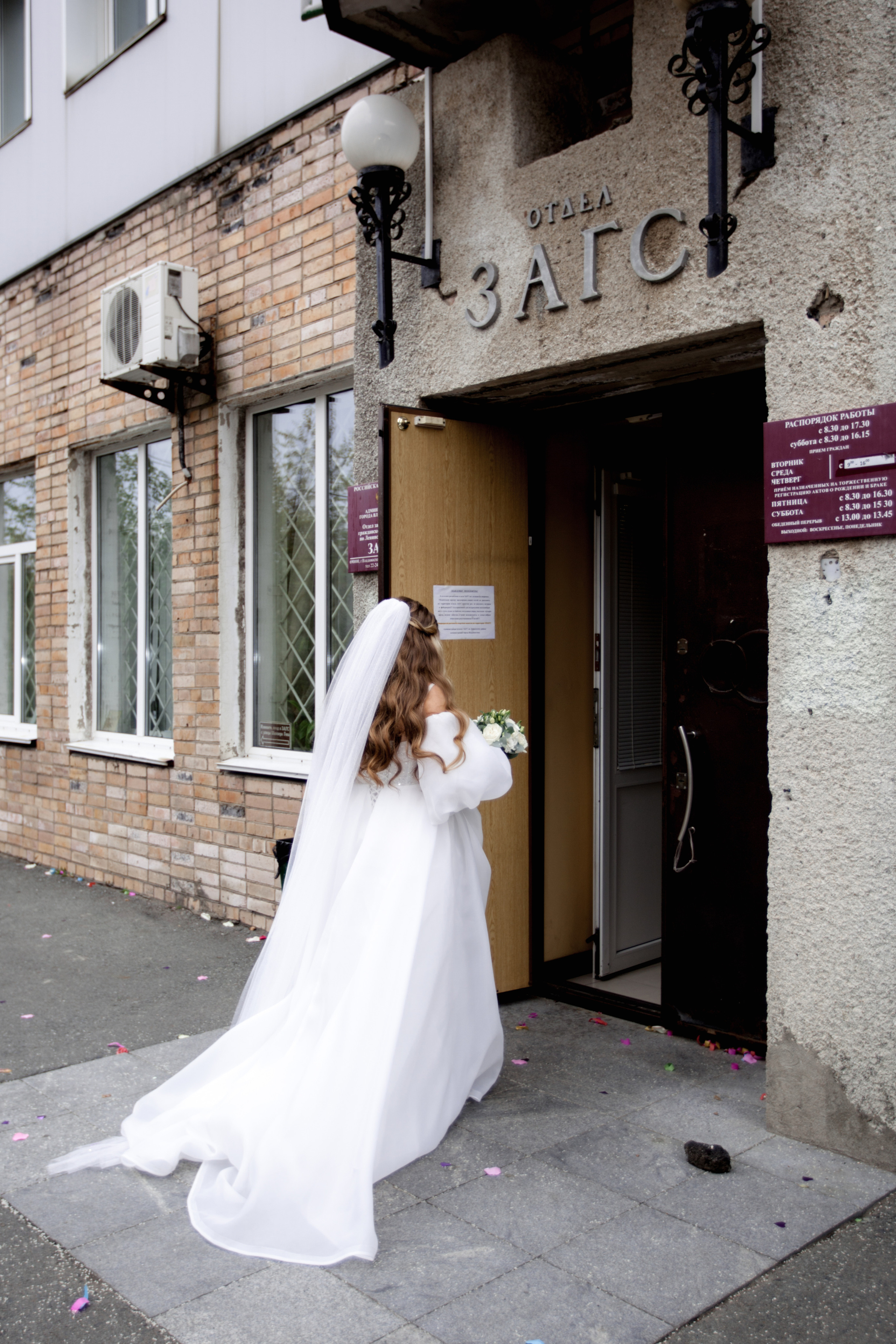 Анатолий и Марина (полный день). Дарья Алейникова фотограф во Владивостоке
