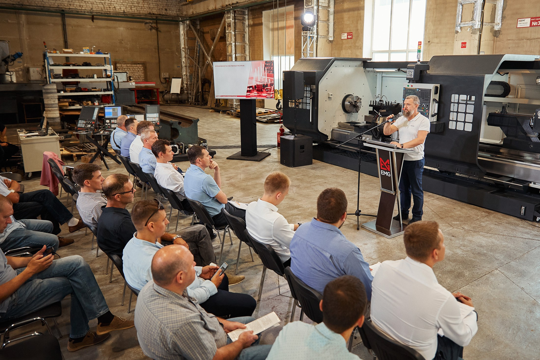 EMG / Международный форум / Презентация нового высокоточного станка. Антон Артюшин, портретный фотограф. Москва