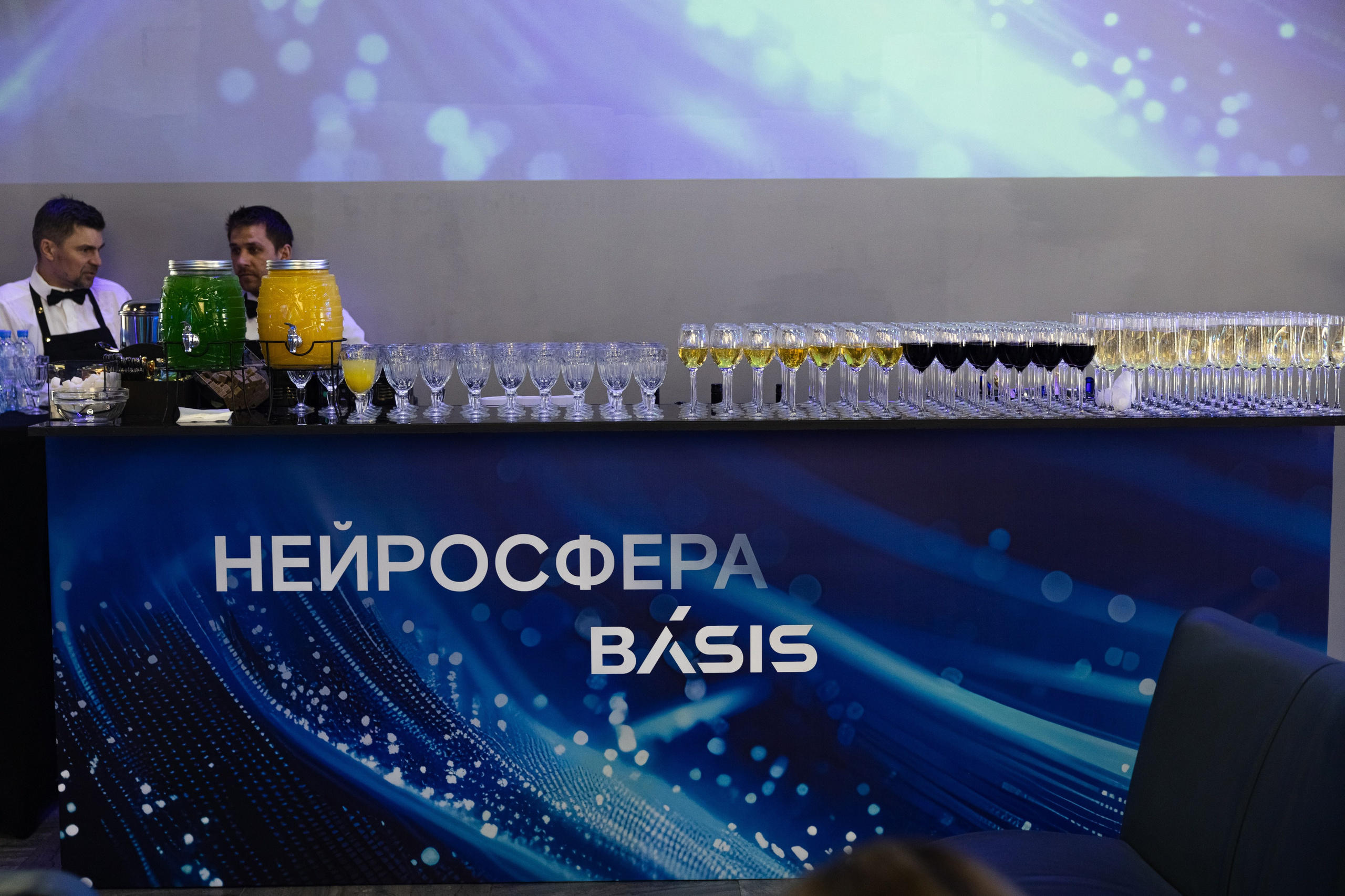 Basis (1). Свадебный репортажный фотограф в Москве