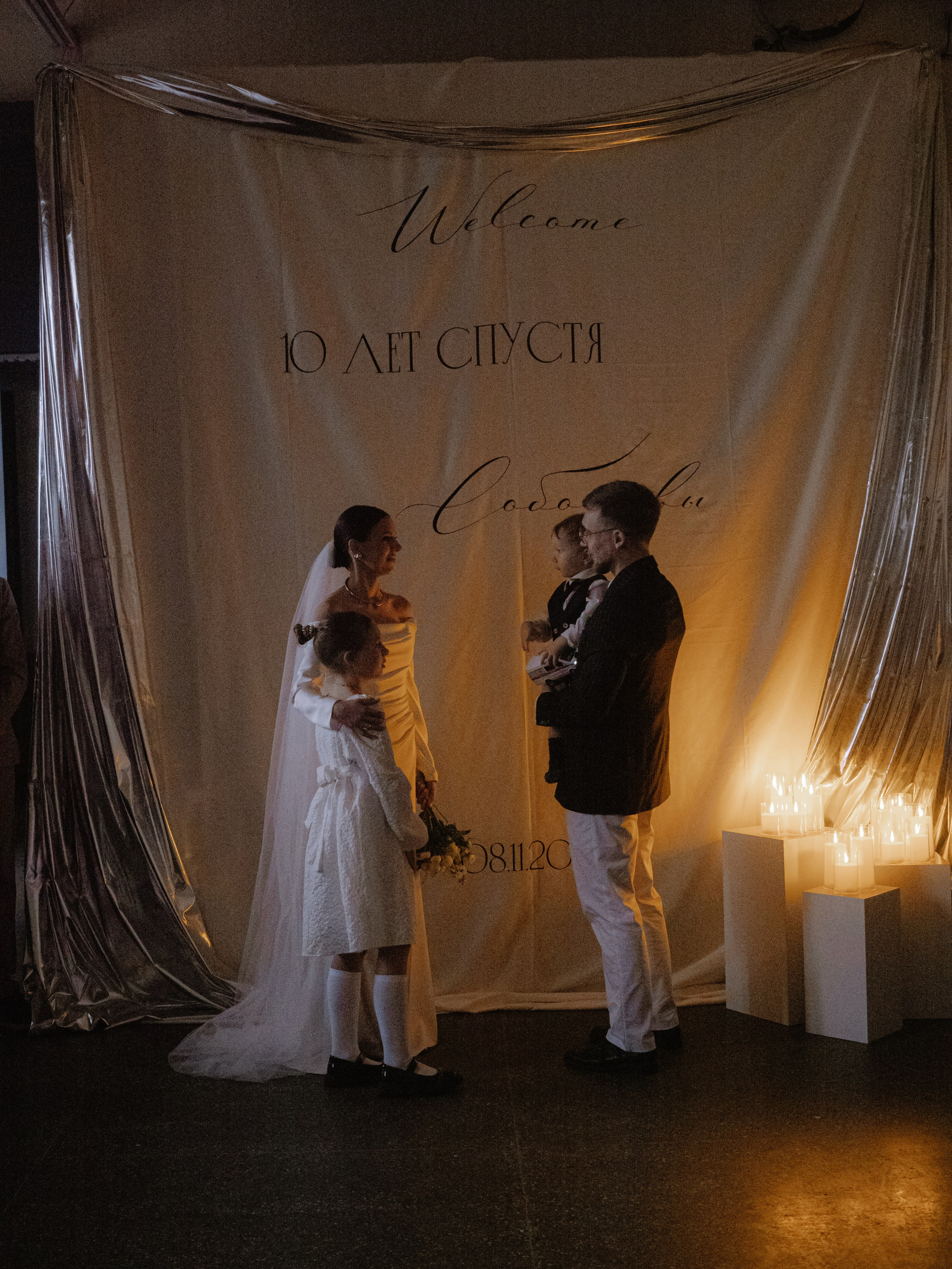 Ten. Фотограф Рязань. Семейный Свадебный фотограф