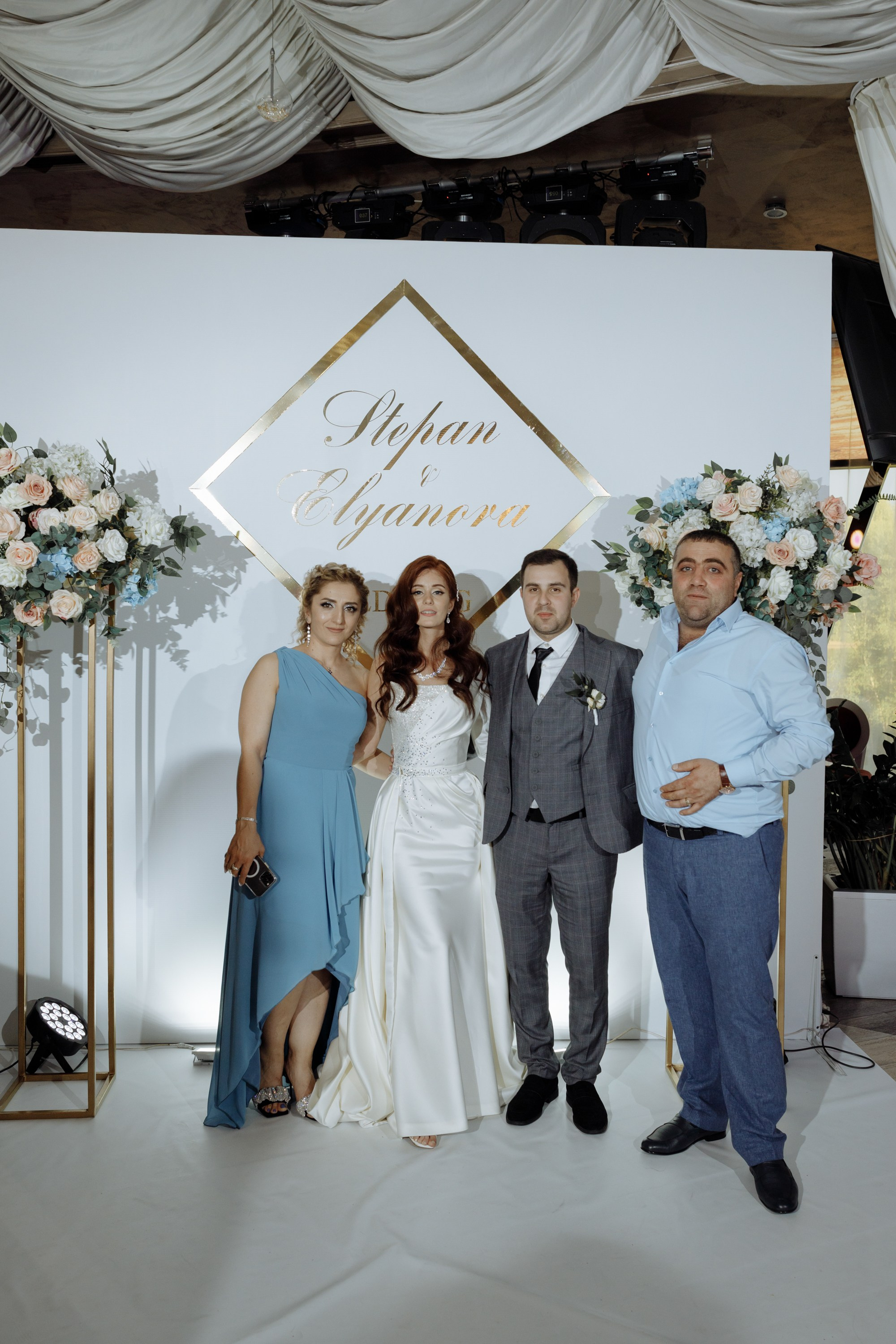 Степан и Элянора (полный день). Свадебный фотограф