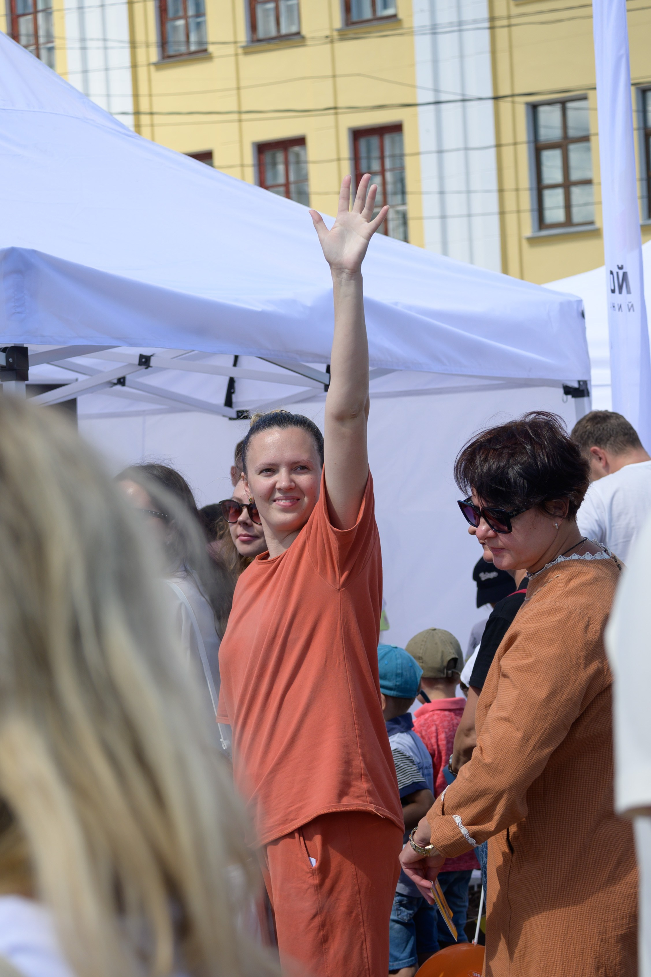 Семейный фитнес-фестиваль «Живи ярко»